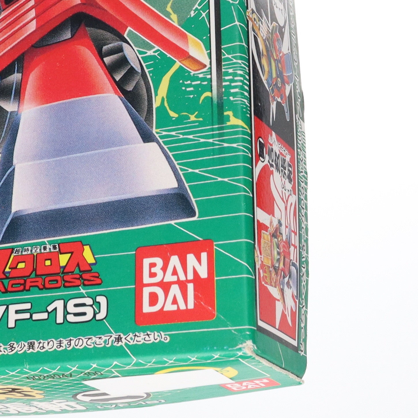 content_macross-delta_WEB-