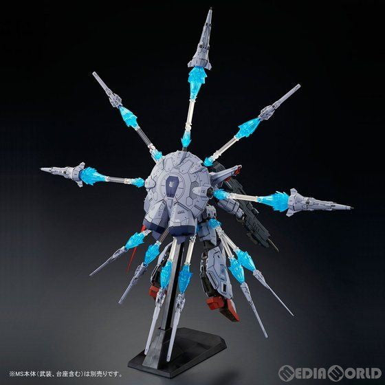 【中古即納】[PTM] プレミアムバンダイ限定 MG 1/100 ZGMF-X13A プロヴィデンスガンダム用 ドラグーンディスプレイエフェクト 機動戦士ガンダムSEED(シード) プラモデル(0217588) バンダイ(20170630)