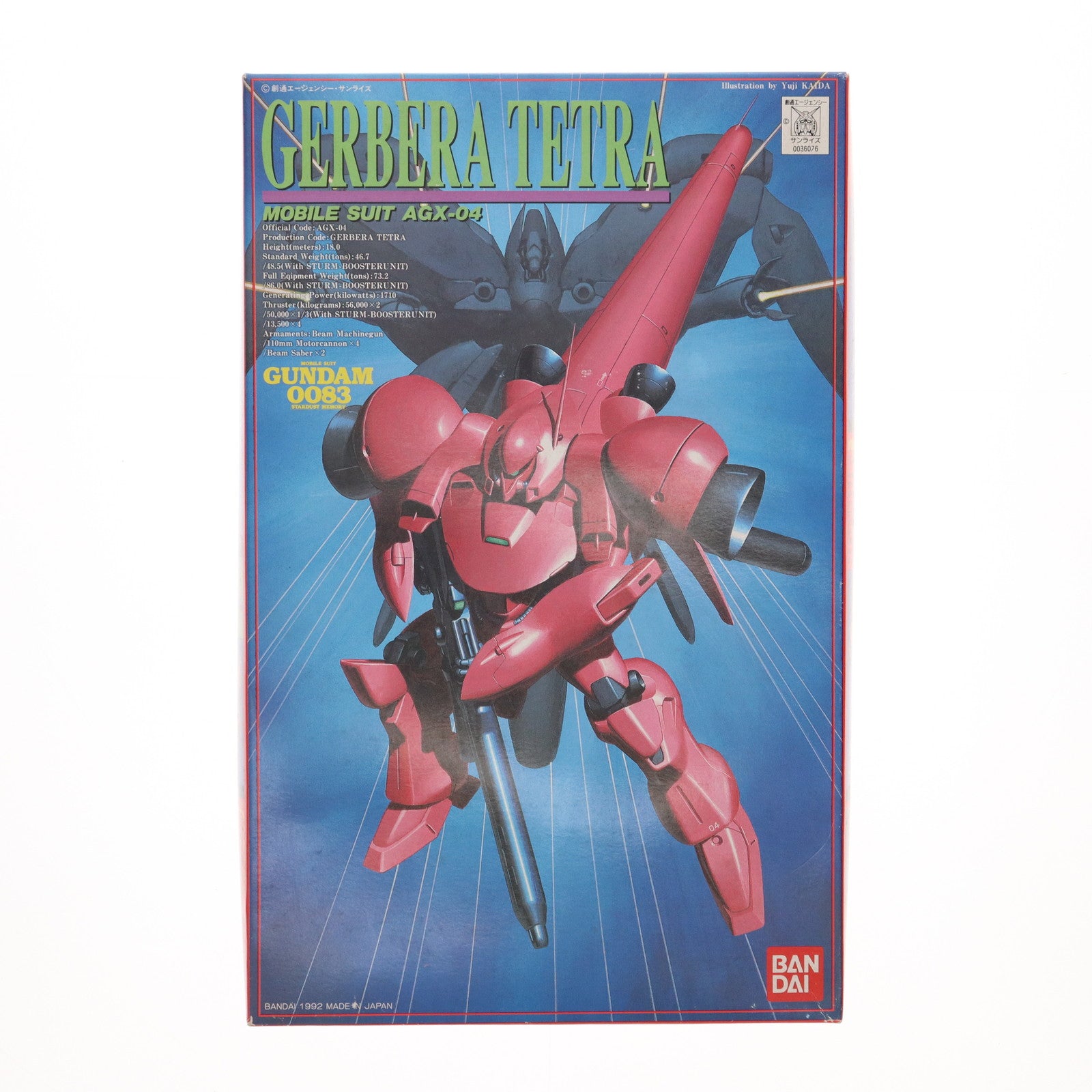 【中古即納】[PTM] 1/144 AGX-04 ガーベラテトラ 機動戦士ガンダム0083 STARDUST MEMORY(スターダストメモリー) シリーズ No.5 プラモデル(0036076) バンダイ(19991231)