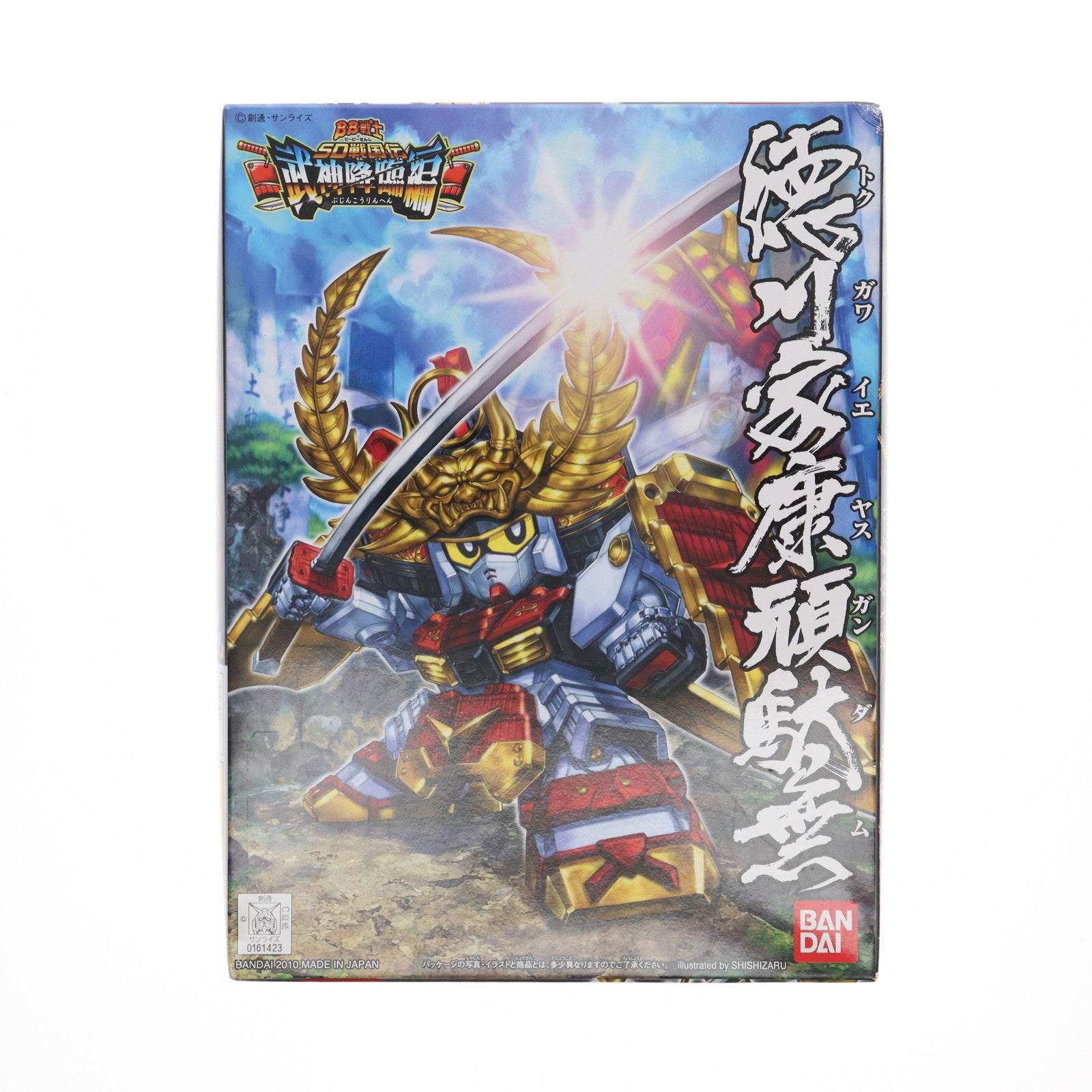 【中古即納】[PTM] SDガンダム BB戦士 355 徳川家康頑駄無(トクガワイエヤスガンダム) SD戦国伝 武神降臨編 プラモデル バンダイ(20161229)