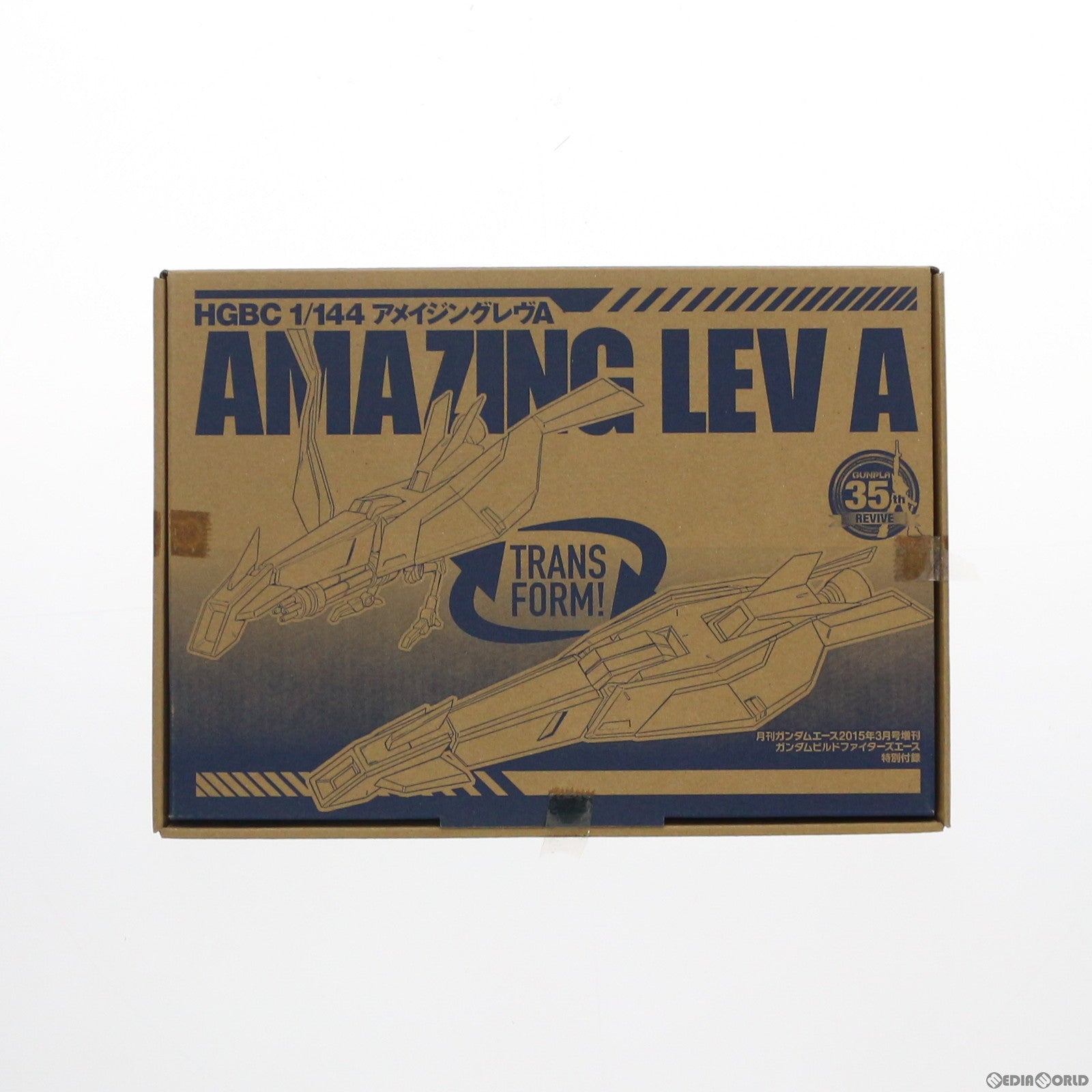 【中古即納】[PTM] (プラモデル単品) HGBC 1/144 アメイジングレヴA 月刊ガンダムエース2015年3月号増刊 ガンダムビルドファイターズエース特別付録 ガンダムビルドファイターズA(アメイジング) プラモデル バンダイ(20150126)