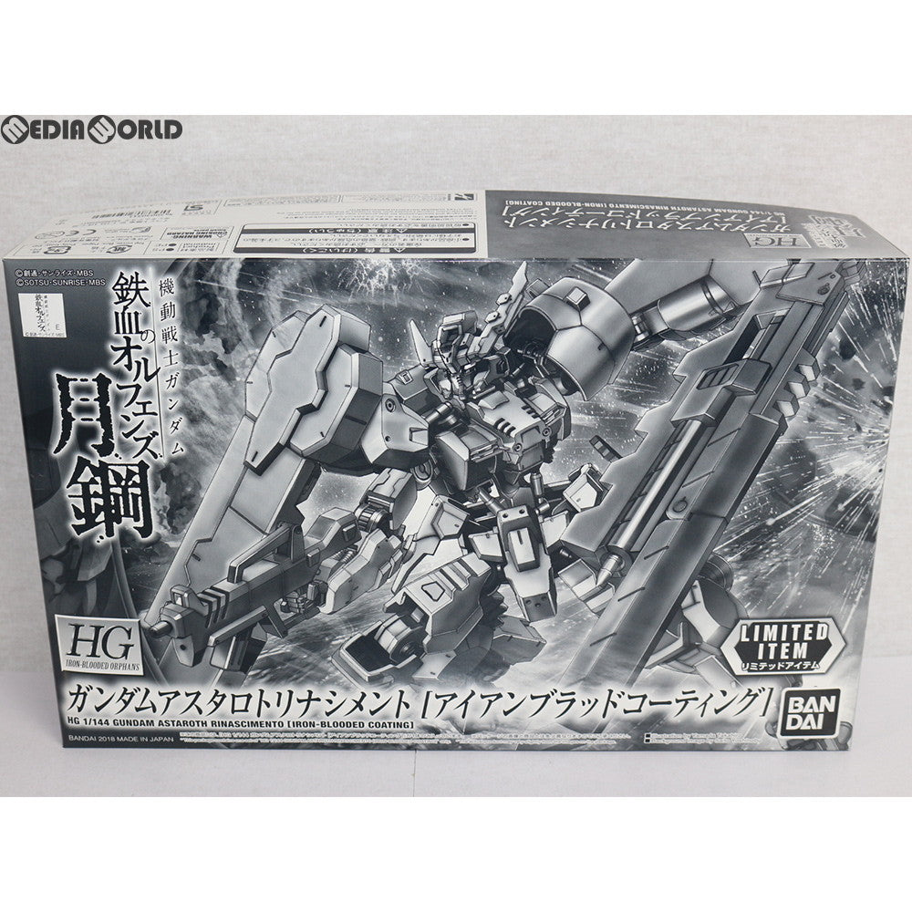 【中古即納】[PTM] イベント限定 HG 1/144 ASW-G-29 ガンダムアスタロトリナシメント[アイアンブラッドコーティング] 機動戦士ガンダム 鉄血のオルフェンズ 月鋼 プラモデル(0225981) バンダイ(20180331)