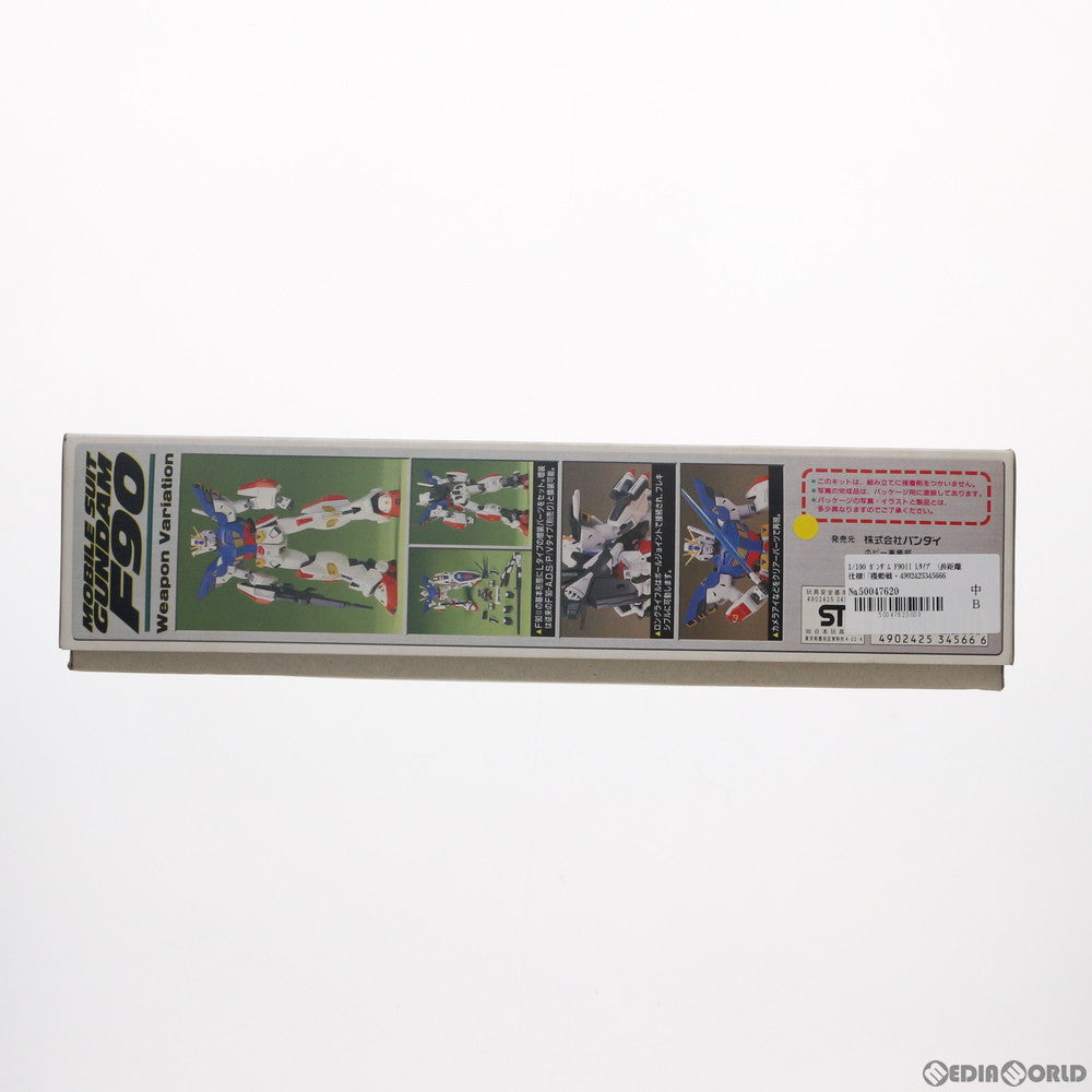 【中古即納】[PTM] 1/100 ガンダムF90II Lタイプ(長距離仕様) 機動戦士ガンダムF90 プラモデル(0034566) バンダイ(20180228)