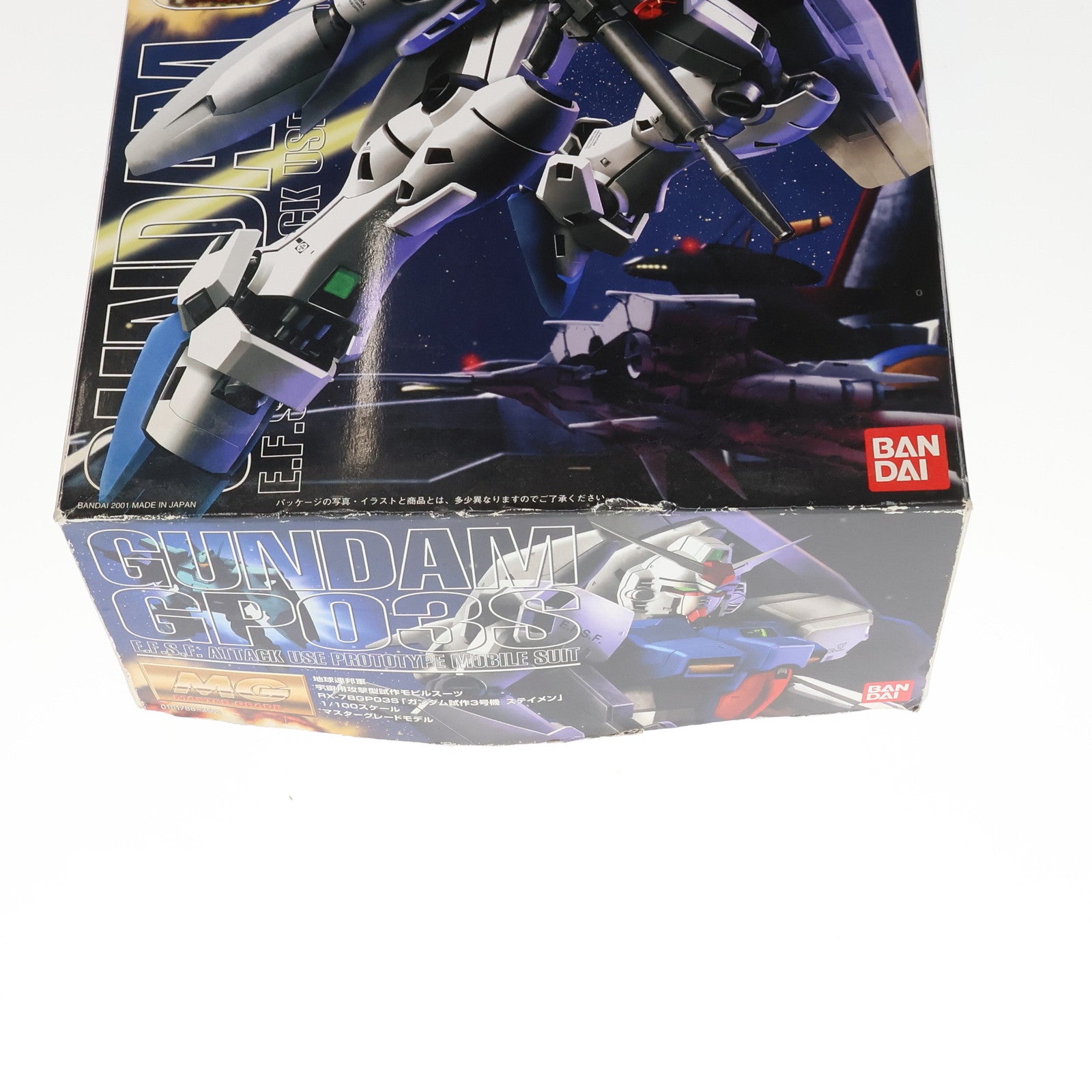 【中古即納】[PTM] MG 1/100 RX-78GP03S ガンダム試作3号機 ステイメン 機動戦士ガンダム0083 STARDUST MEMORY プラモデル(0101788) バンダイ(20010430)