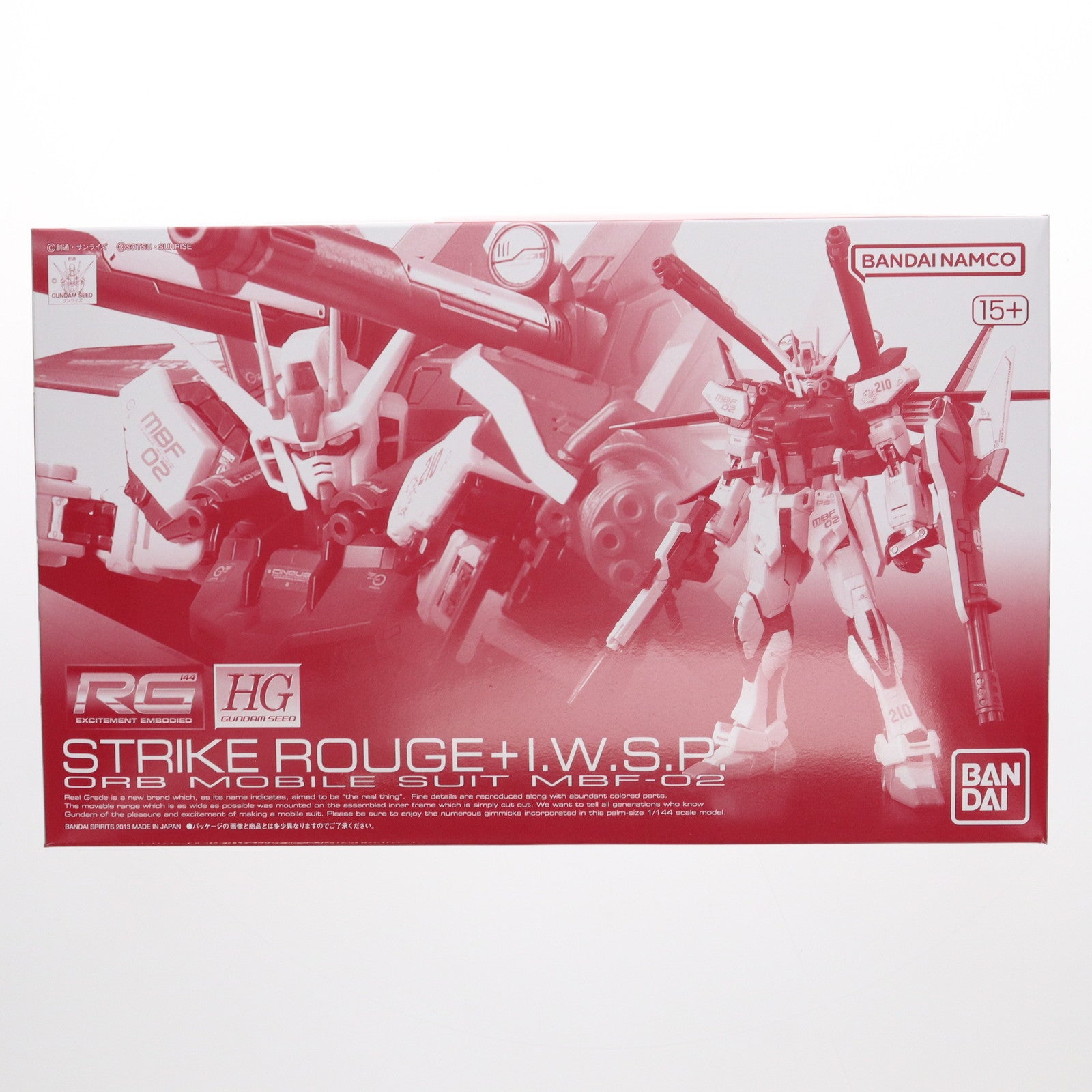 【中古即納】[PTM] ホビーオンラインショップ限定 RG 1/144 ストライクルージュ+HG 1/144 I.W.S.P. 機動戦士ガンダムSEED(シード) MSV プラモデル バンダイスピリッツ(20241220)