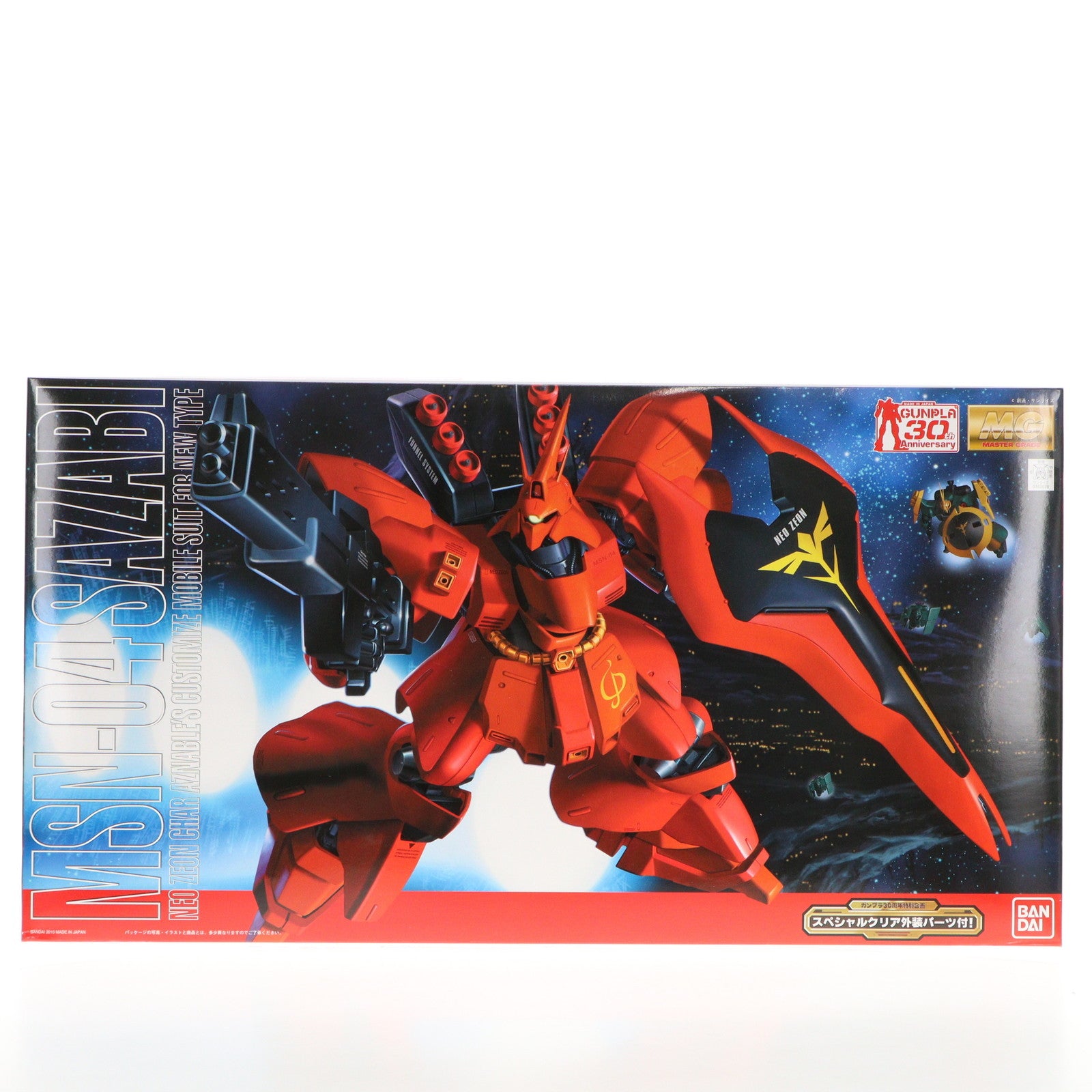 【中古即納】[PTM] MG 1/100 MSN-04 サザビー スペシャルクリア外装パーツ付き ガンプラ30周年記念特別企画 機動戦士ガンダム 逆襲のシャア プラモデル(0162028) バンダイ(20121231)