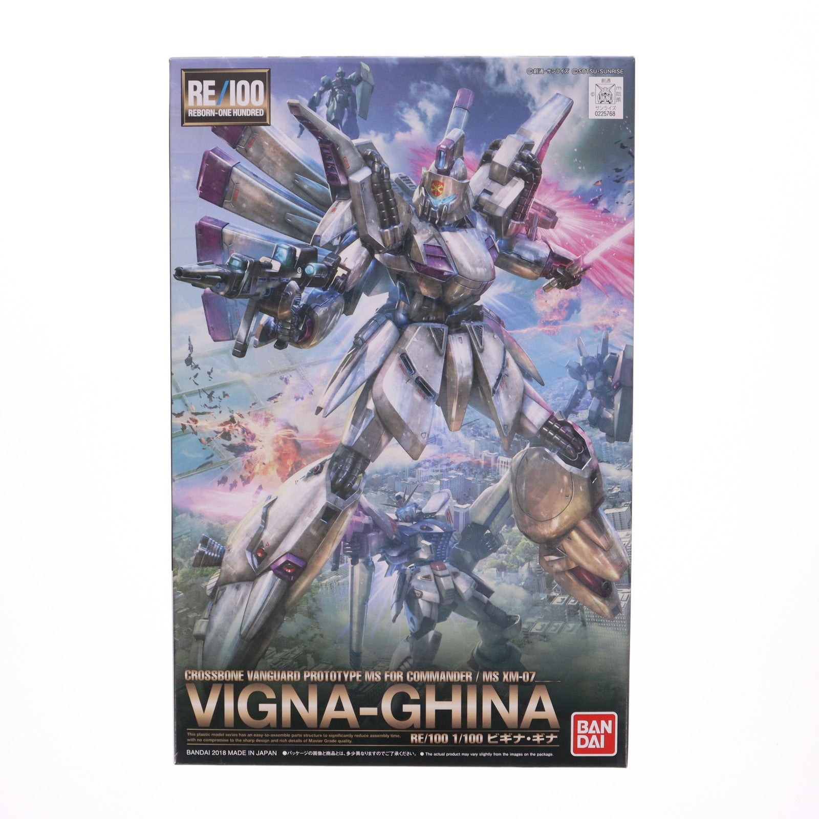 【中古即納】[PTM] RE/100 1/100 ビギナ・ギナ 機動戦士ガンダムF91 プラモデル(0225768) バンダイ(20180623)