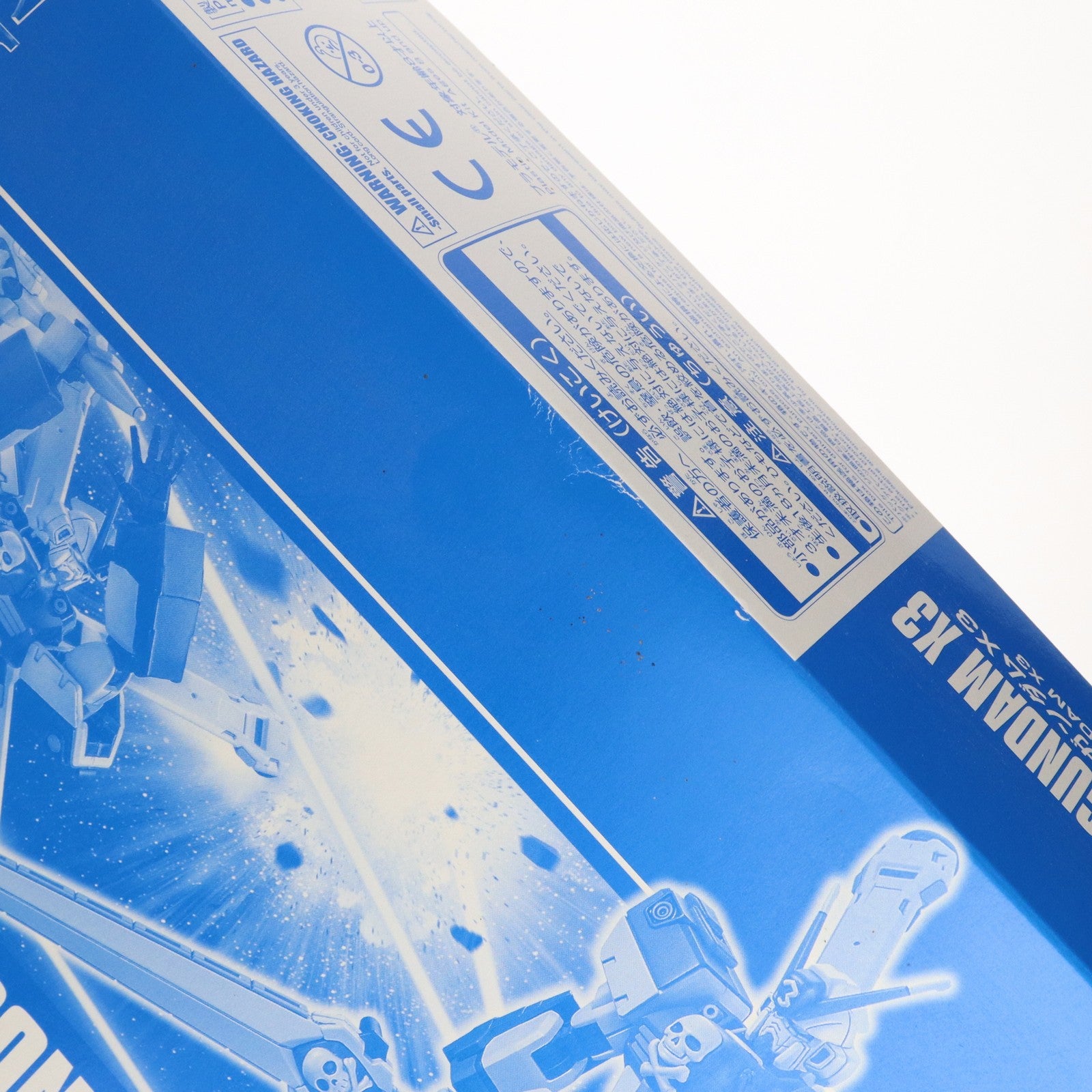 【中古即納】[PTM] プレミアムバンダイ限定 HGUC 1/144 XM-X3 クロスボーン・ガンダム X3 機動戦士クロスボーン・ガンダム プラモデル(0215344) バンダイ(20170228)