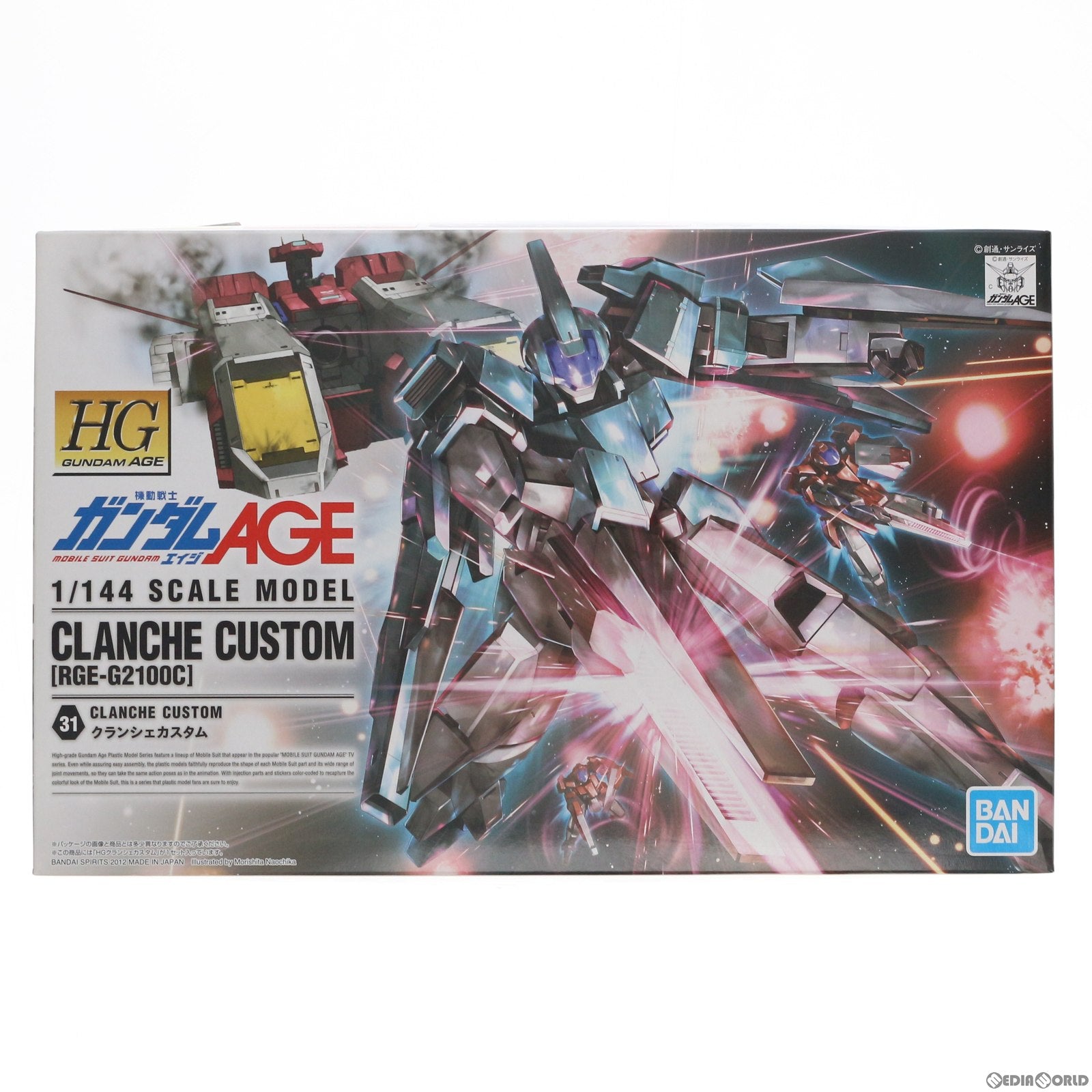 【中古即納】[PTM] HG 1/144 クランシェカスタム 機動戦士ガンダムAGE(エイジ) プラモデル(5062833) バンダイスピリッツ(20210805)