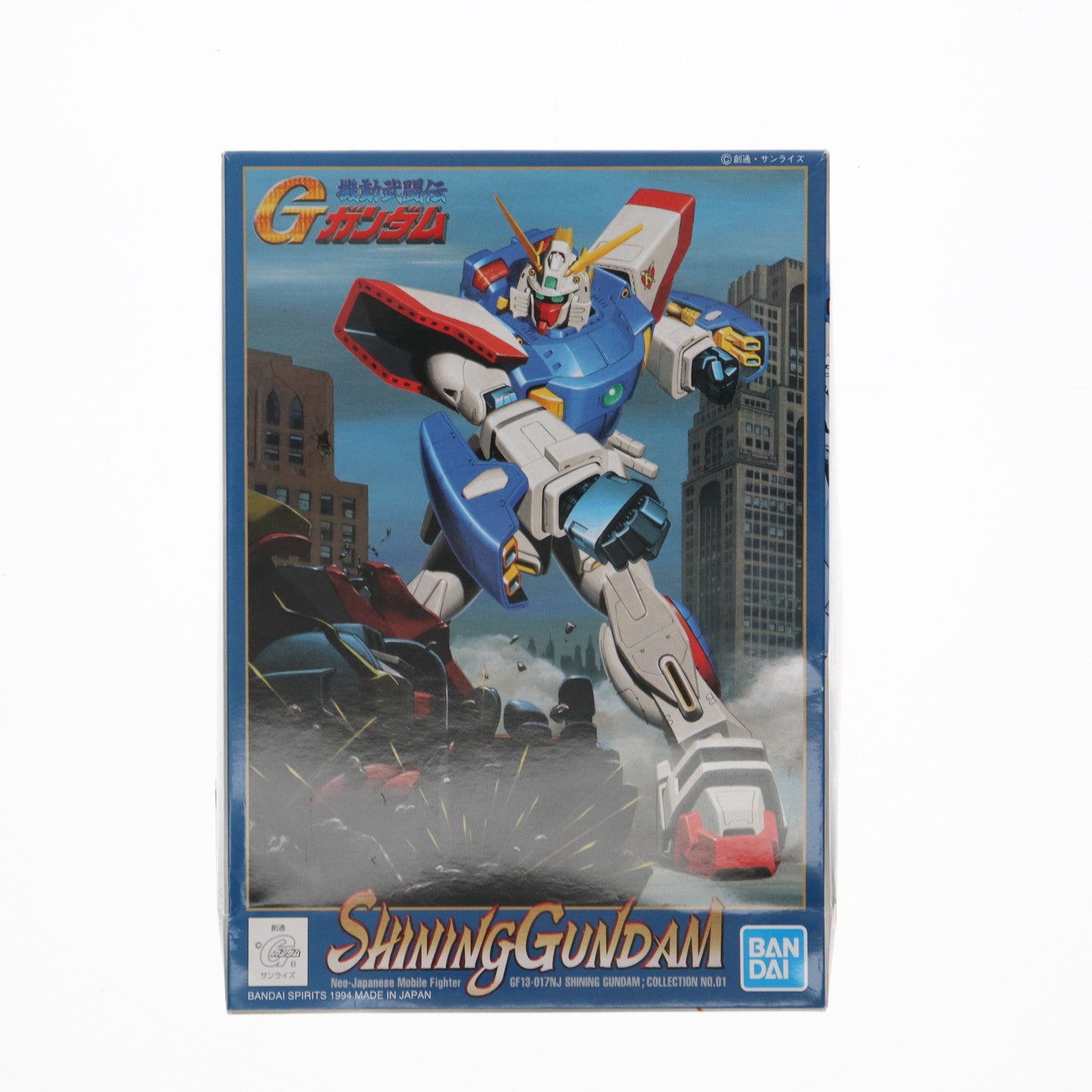 【中古即納】[PTM] 1/144 GF13-017NJ シャイニングガンダム 機動武闘伝Gガンダム プラモデル バンダイスピリッツ(20191127)