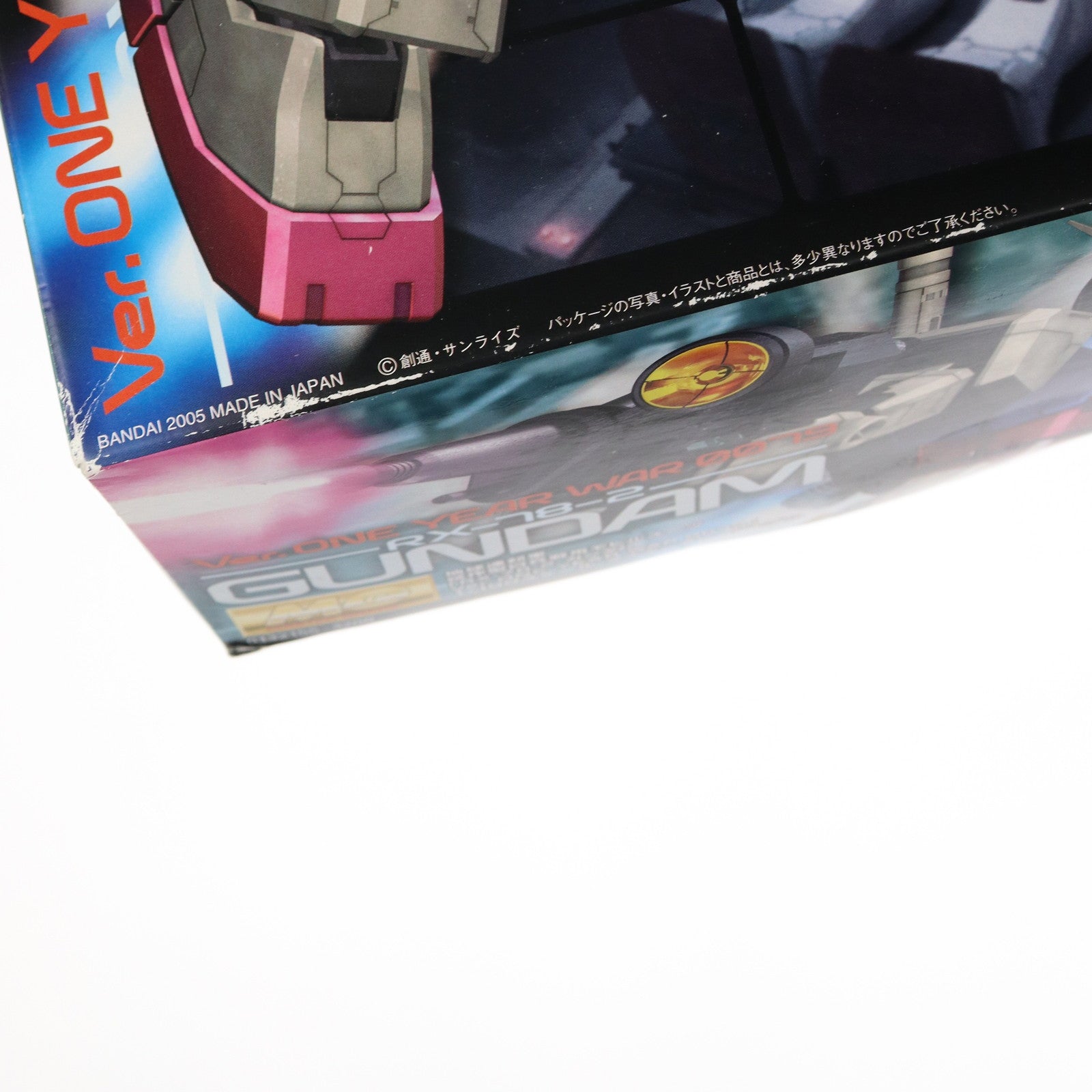 【中古即納】[PTM] MG 1/100 RX-78-2 ガンダム Ver.ONE YEAR WAR 0079 機動戦士ガンダム 一年戦争 プラモデル(0132155) バンダイ(20170224)