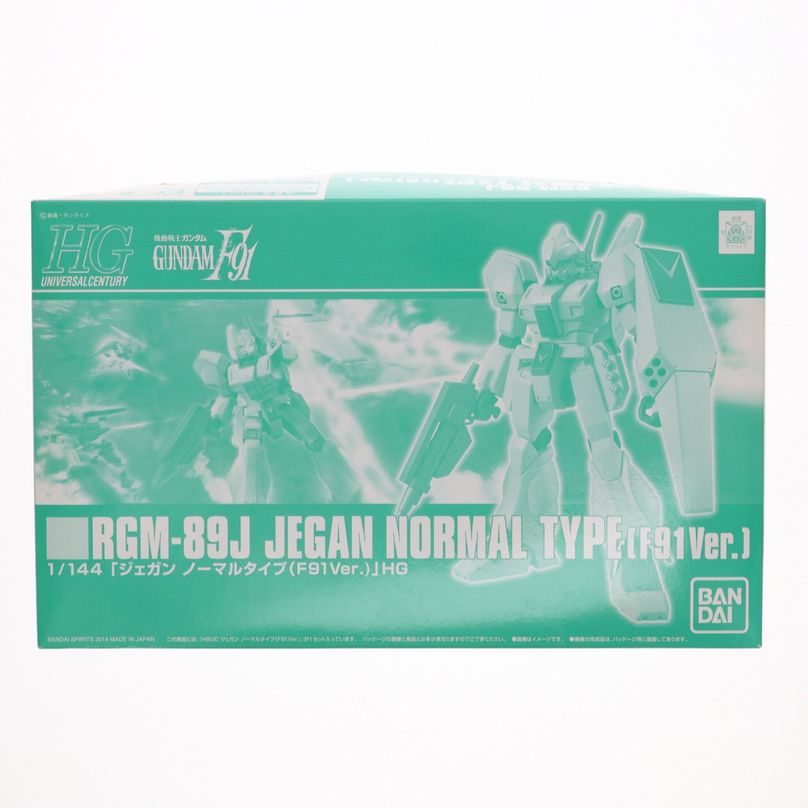 【中古即納】[PTM] プレミアムバンダイ限定 HGUC 1/144 RGM-89J ジェガン ノーマルタイプ F91Ver. 機動戦士ガンダムF91 プラモデル(5063208) バンダイスピリッツ(20211231)