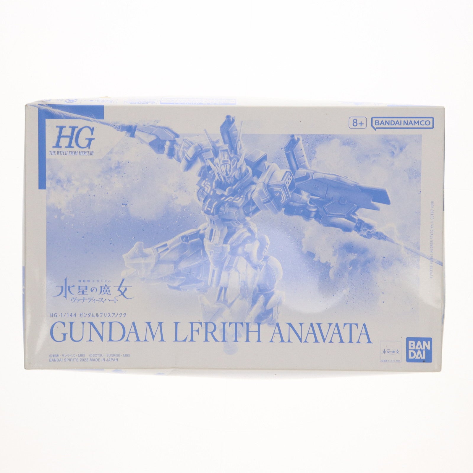 【中古即納】[PTM] プレミアムバンダイ限定 HG 1/144 ガンダムルブリスアノクタ 機動戦士ガンダム 水星の魔女 ヴァナディースハート プラモデル(5066026) バンダイスピリッツ(20231231)