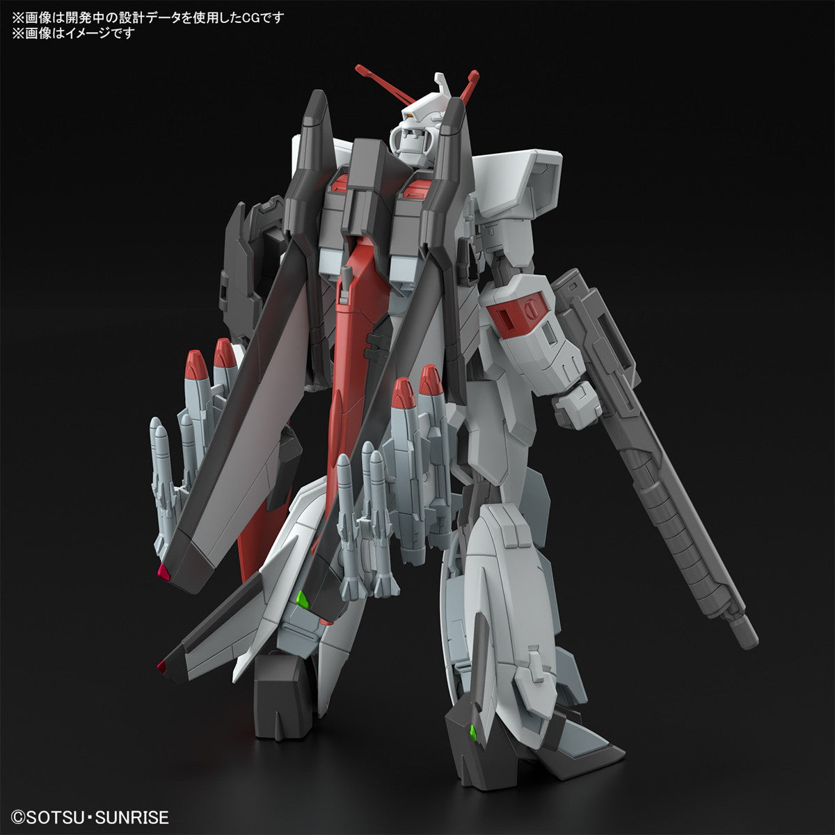 【中古即納】[PTM] (再販) HG 1/144 ムラサメ改 機動戦士ガンダムSEED FREEDOM(シード フリーダム) プラモデル(5067413) バンダイスピリッツ(20241228)