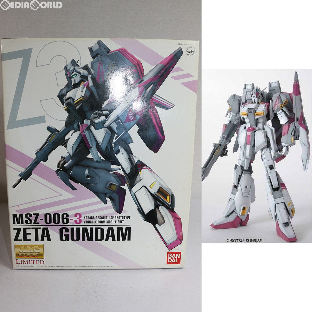 【中古即納】[PTM] MG LIMITED 1/100 MSZ-006-3 ゼータガンダム3号機(Zガンダム3号機) GUNDAM EVOLVE(ガンダム イボルブ) プラモデル(0149482) バンダイ(20070331)