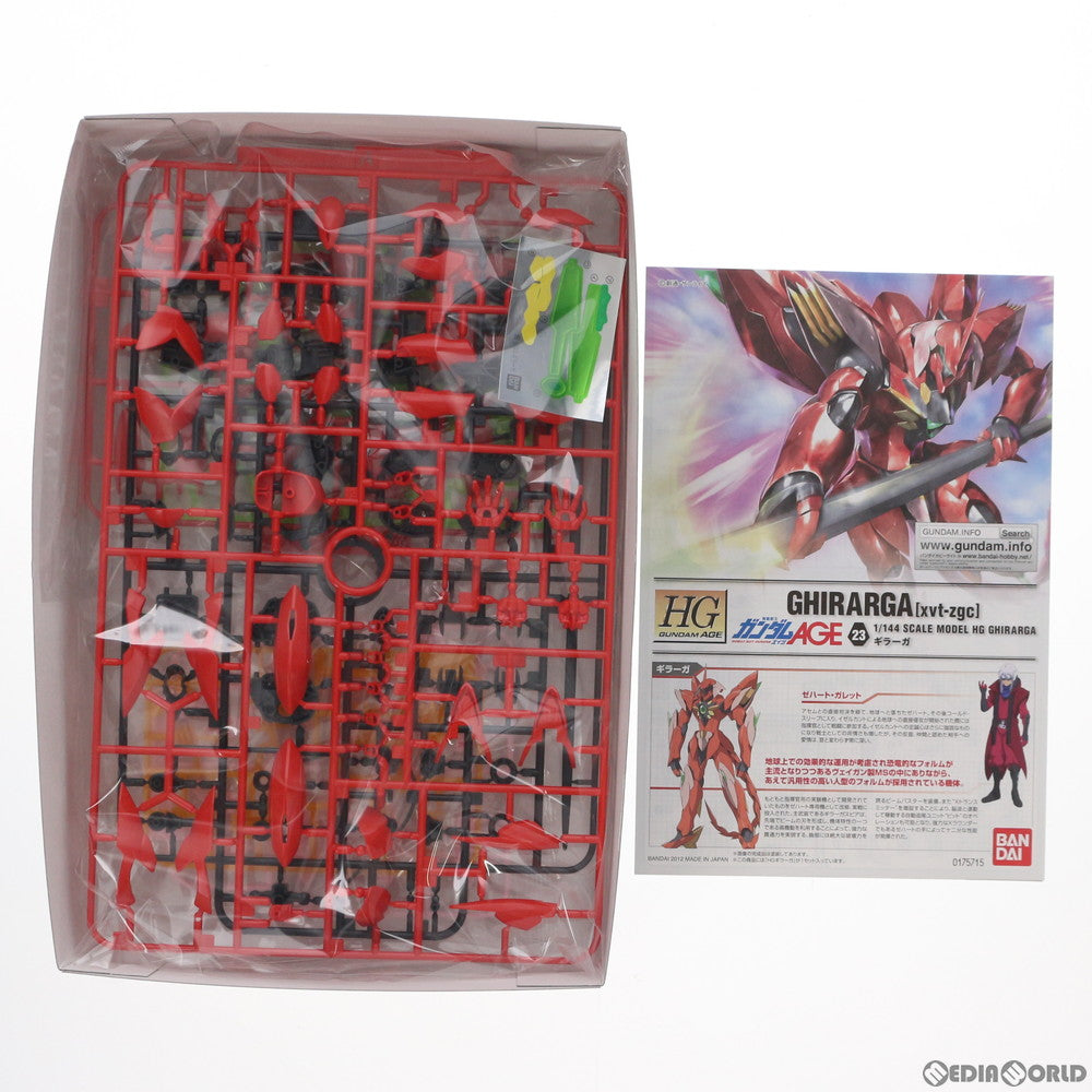 【中古即納】[PTM] HG 1/144 xvt-zgc ギラーガ 機動戦士ガンダムAGE(エイジ) プラモデル(5062909) バンダイスピリッツ(20220430)