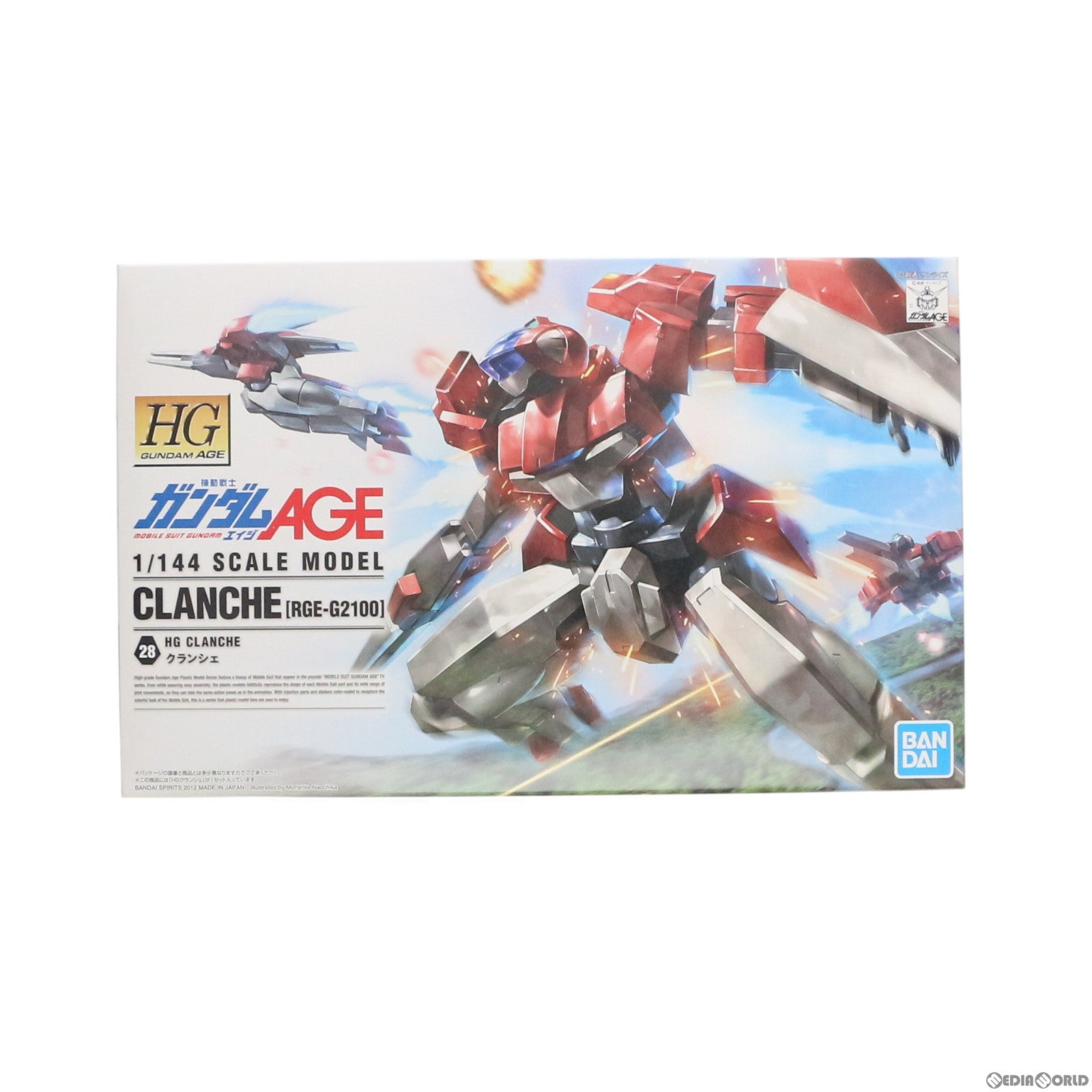 【中古即納】[PTM] HG 1/144 クランシェ 機動戦士ガンダムAGE(エイジ) プラモデル(5062831) バンダイスピリッツ(20210814)