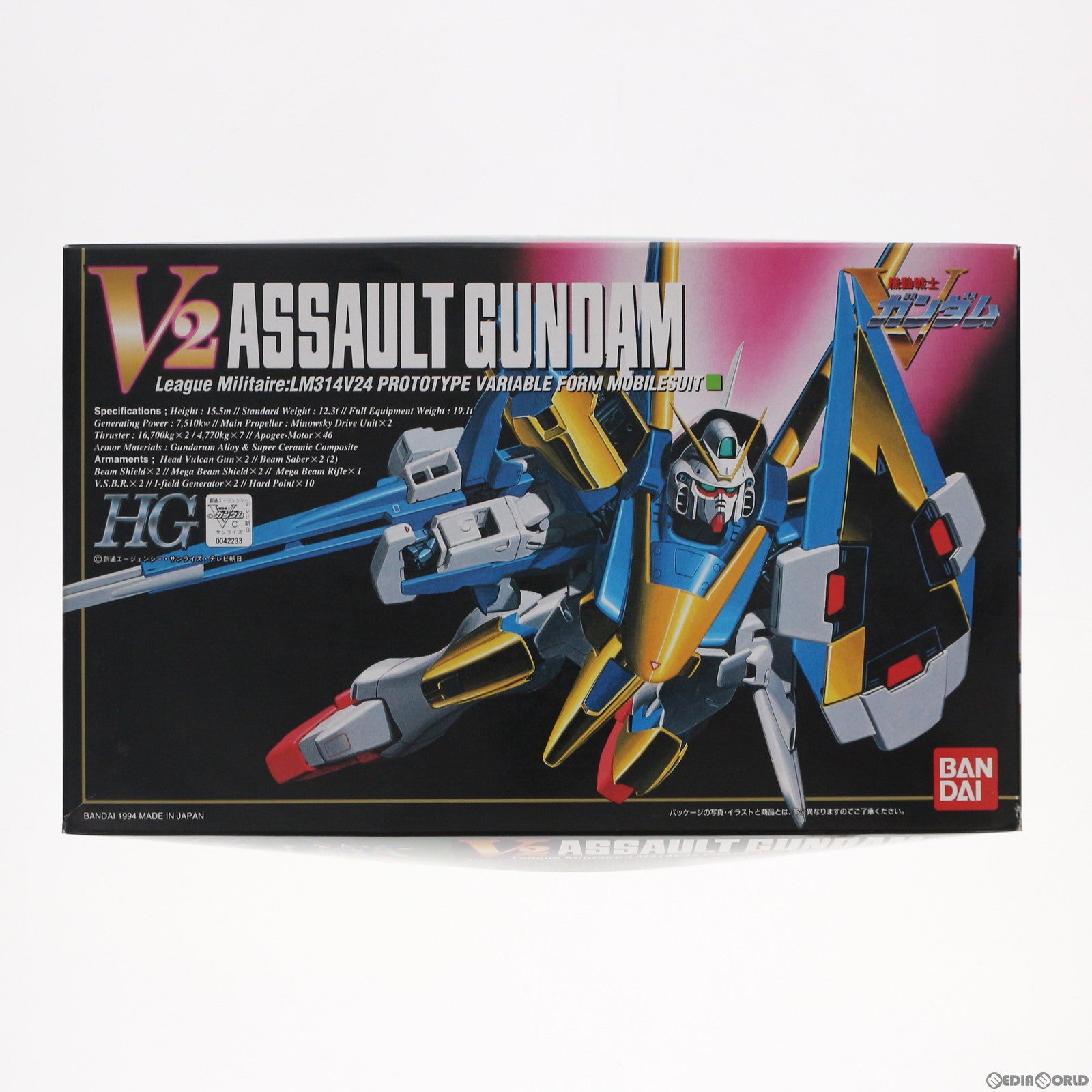 【中古即納】[PTM] HG 1/100 LM314V24 V2アサルトガンダム 機動戦士Vガンダム プラモデル(004223) バンダイ(19991231)