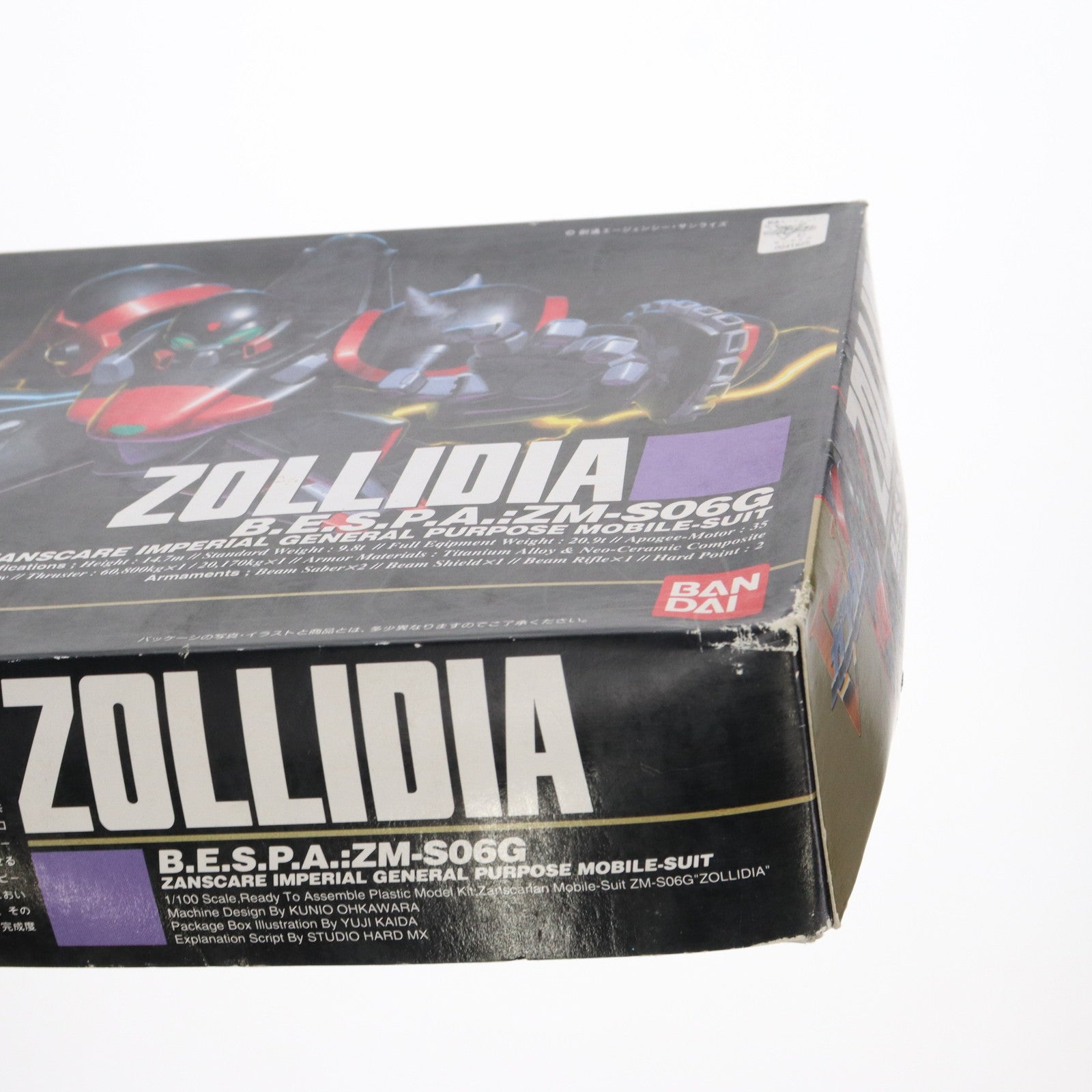 【中古即納】[PTM] 1/100 ZM-S06G ゾリディア 機動戦士Vガンダム プラモデル バンダイ(20180410)