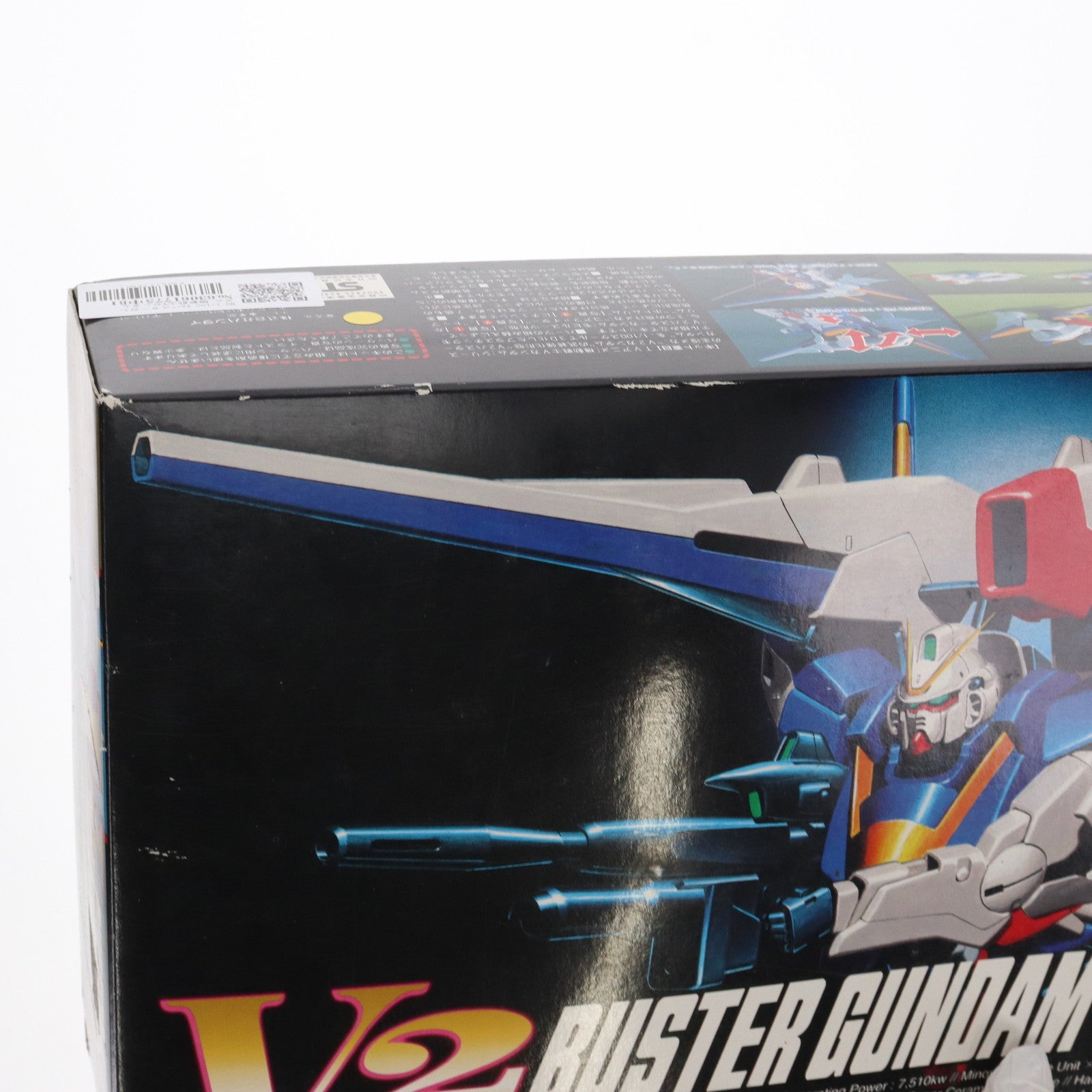 【中古即納】[PTM] HG 1/100 V2バスターガンダム 機動戦士Vガンダム プラモデル(0042483) バンダイ(19991231)