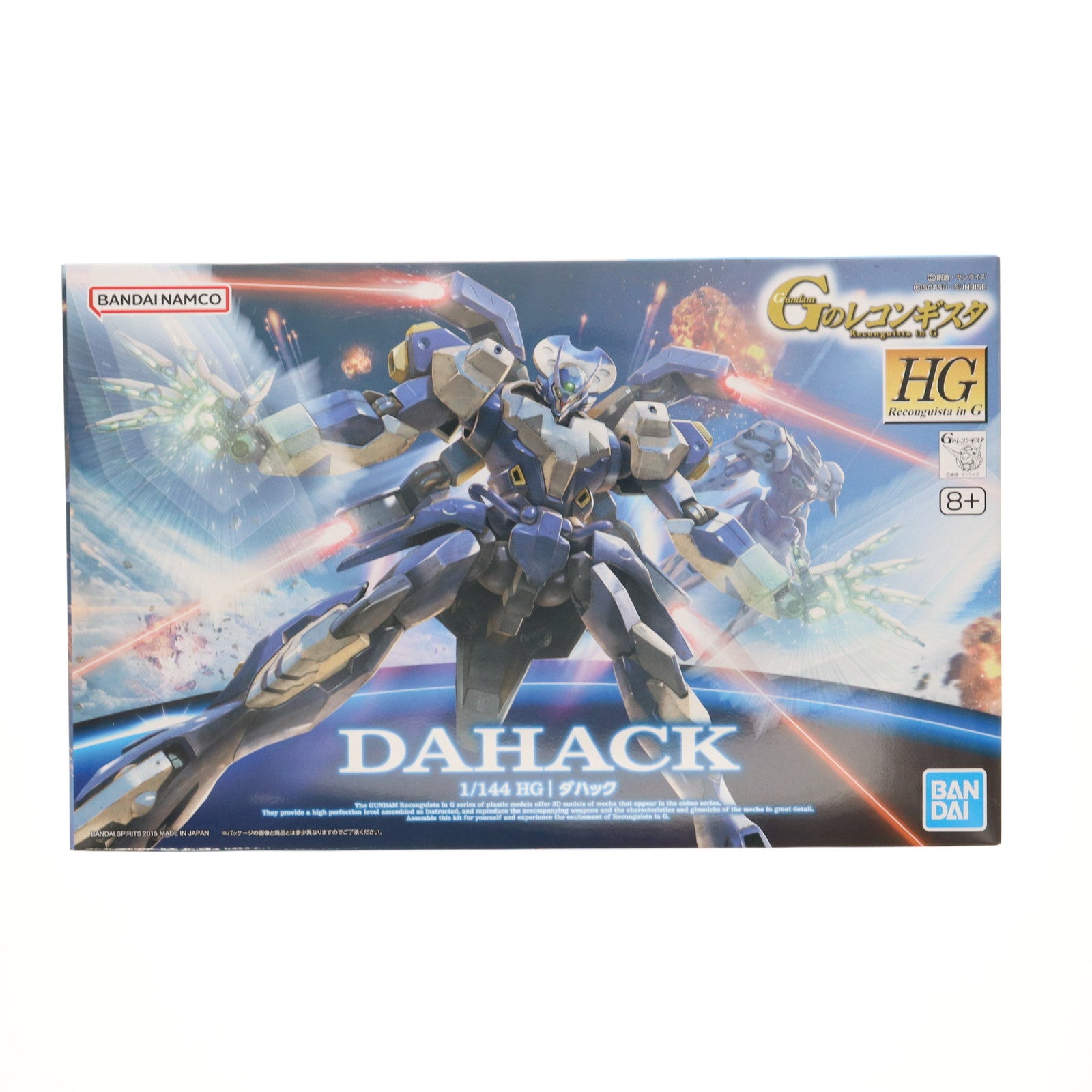 【中古即納】[PTM] 1/144 HG VGMM-La01b ダハック ガンダム Gのレコンギスタ プラモデル バンダイスピリッツ(19991231)