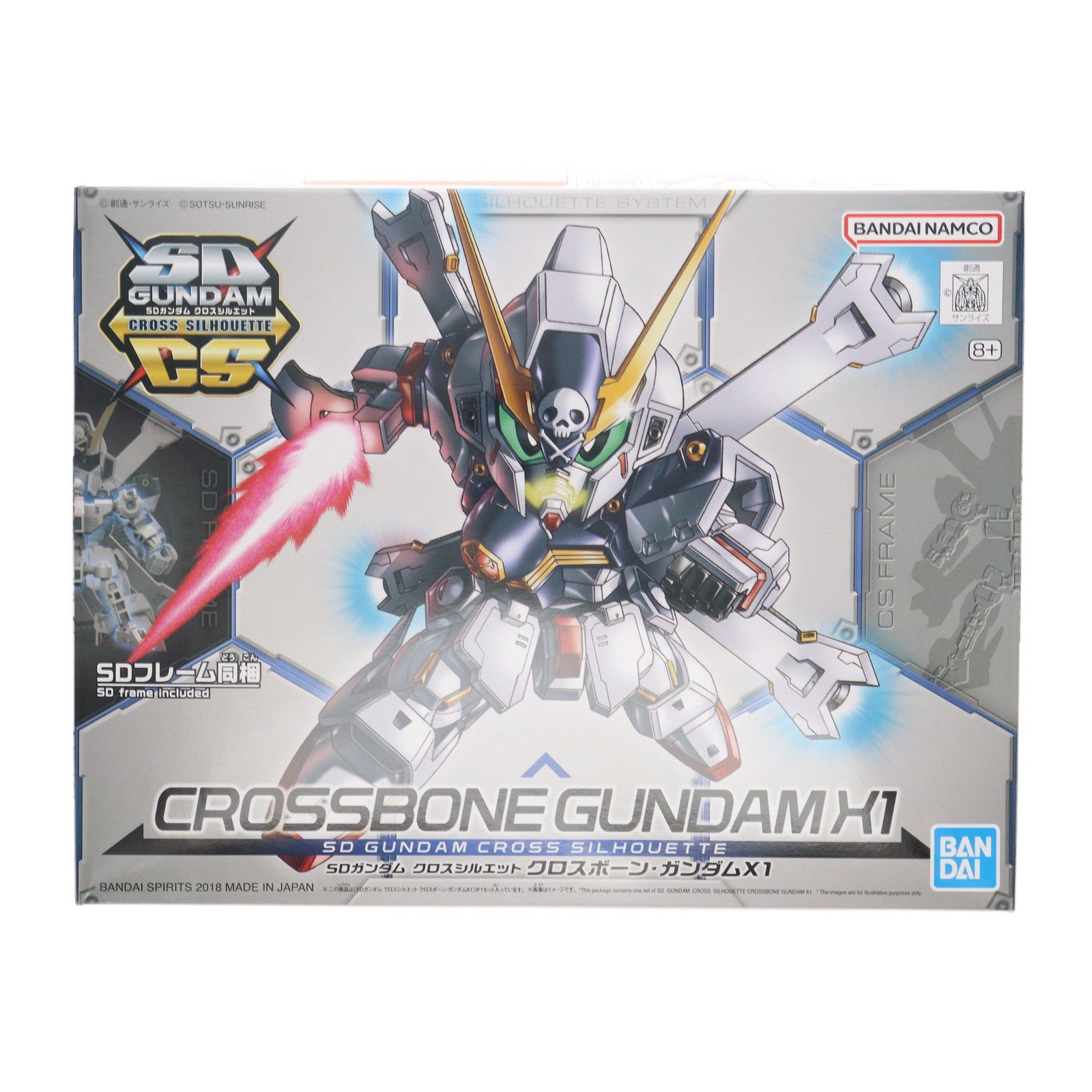 【中古即納】[PTM] SDガンダム クロスシルエット XM-X1 クロスボーン・ガンダムX1 機動戦士クロスボーン・ガンダム プラモデル(5060670) バンダイスピリッツ(20200531)