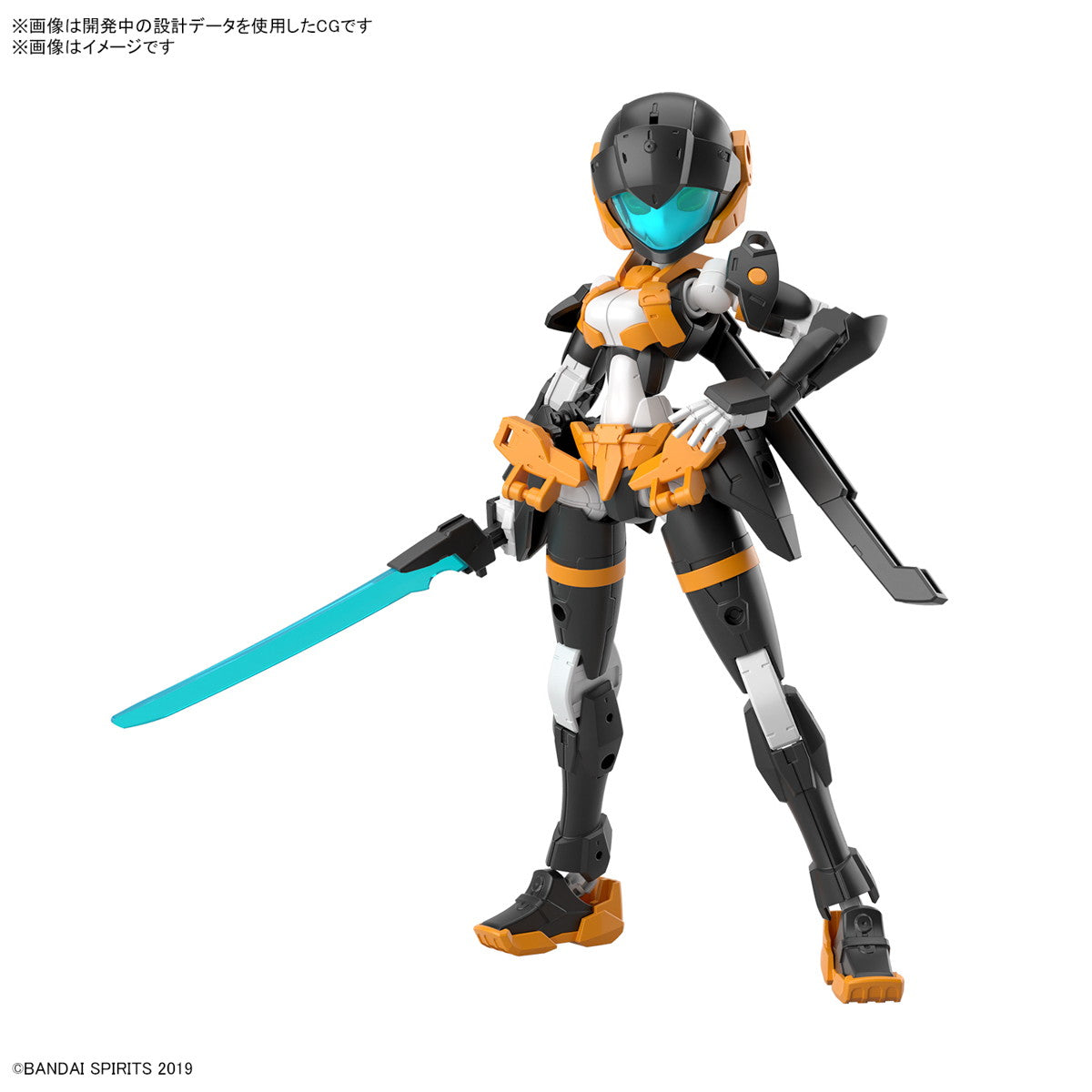 【中古即納】[PTM] 30MM 1/144 EXM-H15D アチェルビー(TYPE-D) 30 MINUTES MISSIONS(サーティミニッツミッションズ) プラモデル(5067416) バンダイスピリッツ(20241026)