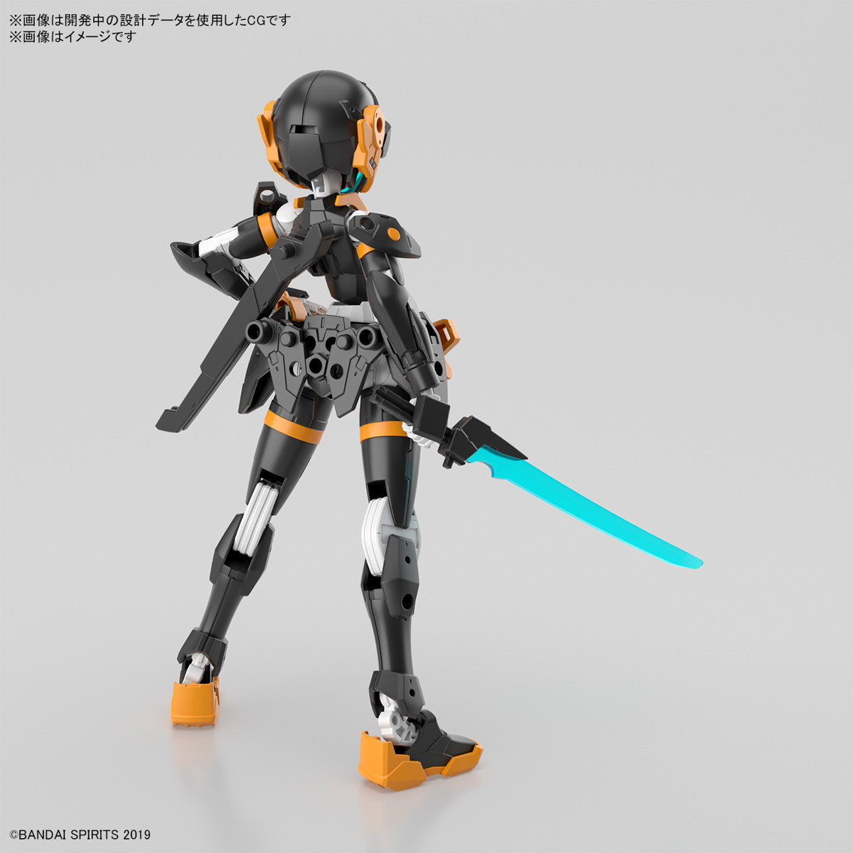 【中古即納】[PTM] 30MM 1/144 EXM-H15D アチェルビー(TYPE-D) 30 MINUTES MISSIONS(サーティミニッツミッションズ) プラモデル(5067416) バンダイスピリッツ(20241026)