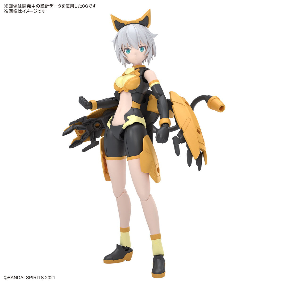 【中古即納】[PTM] 30MS リシェッタ(フリージアウエア)[カラーA] 30 MINUTES SISTERS(サーティミニッツシスターズ) プラモデル(5067433) バンダイスピリッツ(20241130)