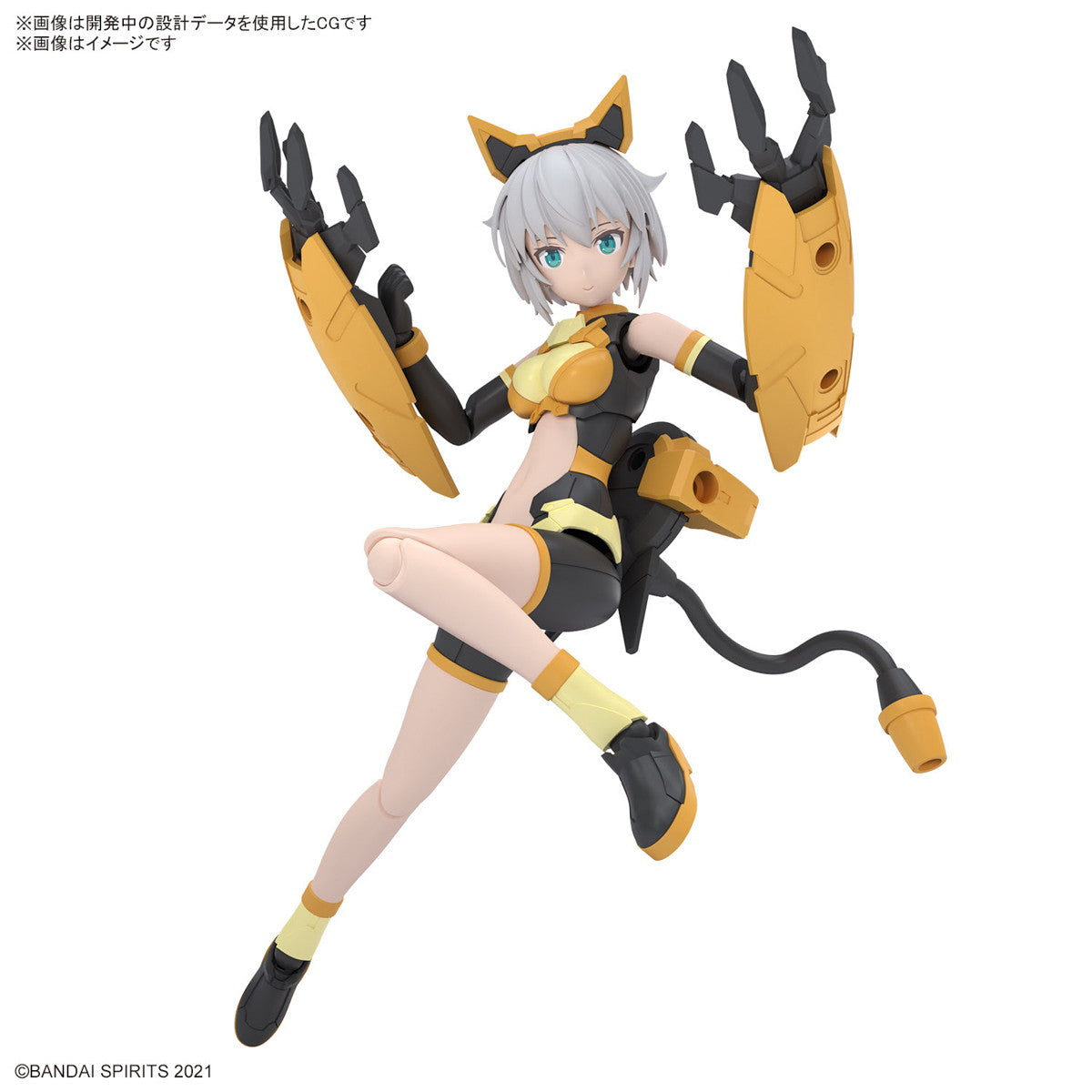 【中古即納】[PTM] 30MS リシェッタ(フリージアウエア)[カラーA] 30 MINUTES SISTERS(サーティミニッツシスターズ) プラモデル(5067433) バンダイスピリッツ(20241130)