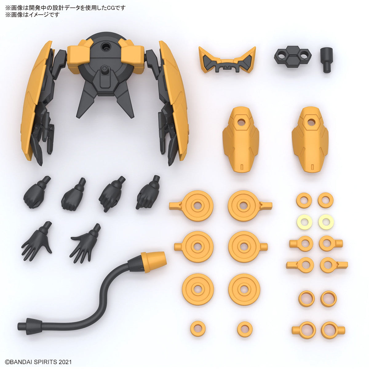 【中古即納】[PTM] 30MS リシェッタ(フリージアウエア)[カラーA] 30 MINUTES SISTERS(サーティミニッツシスターズ) プラモデル(5067433) バンダイスピリッツ(20241130)