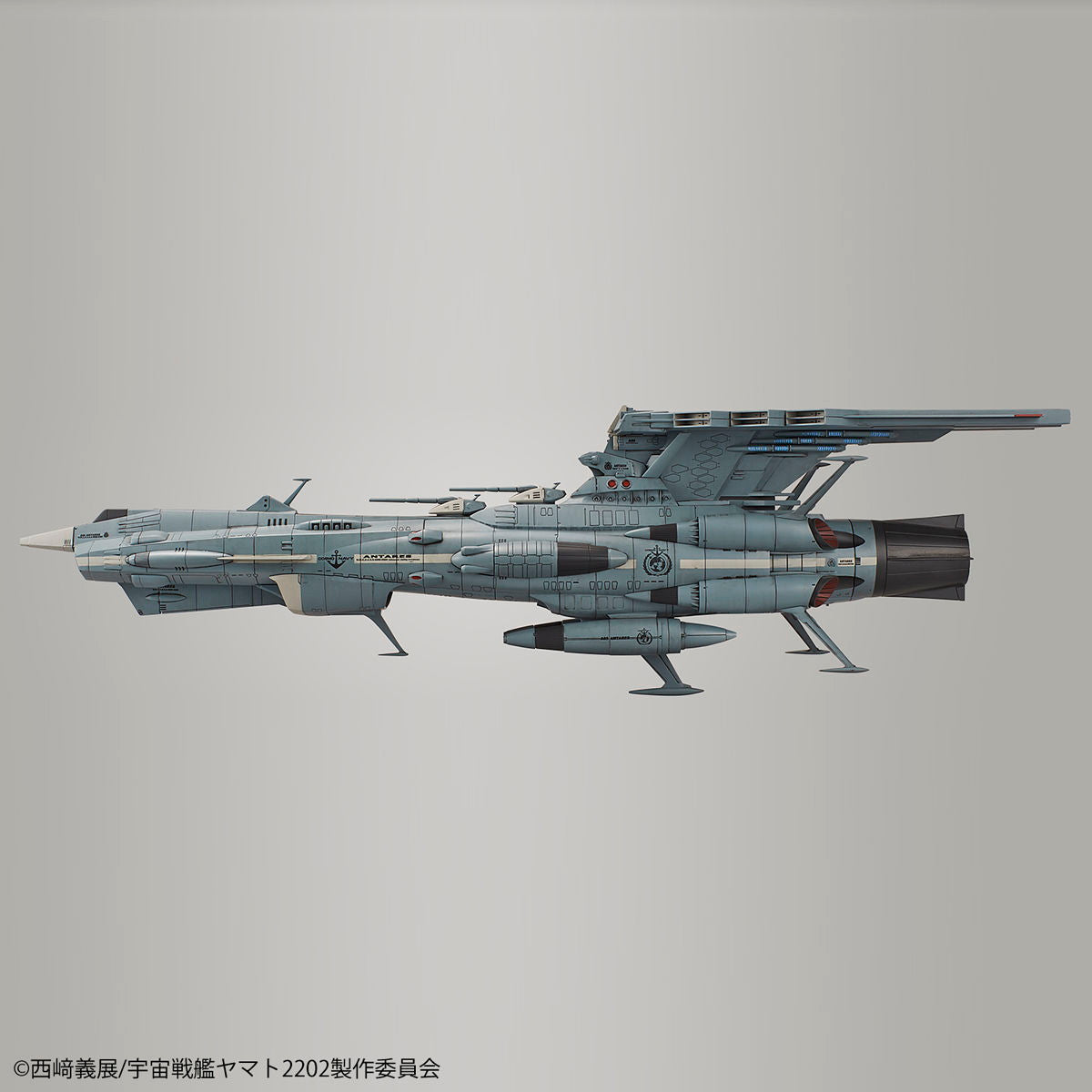 【中古即納】[PTM] (再販) 1/1000 地球連邦アンドロメダ級DX 宇宙戦艦ヤマト2202 愛の戦士たち プラモデル バンダイスピリッツ(20240824)