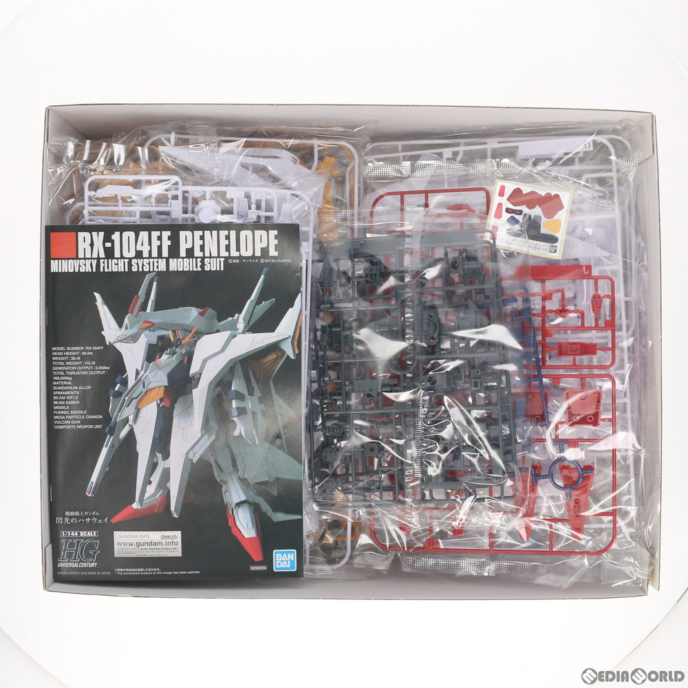 【中古即納】[PTM] (再販) HGUC 1/144 RX-104FF ペーネロペー 機動戦士ガンダム 閃光のハサウェイ プラモデル(5058204) バンダイスピリッツ(20241002)