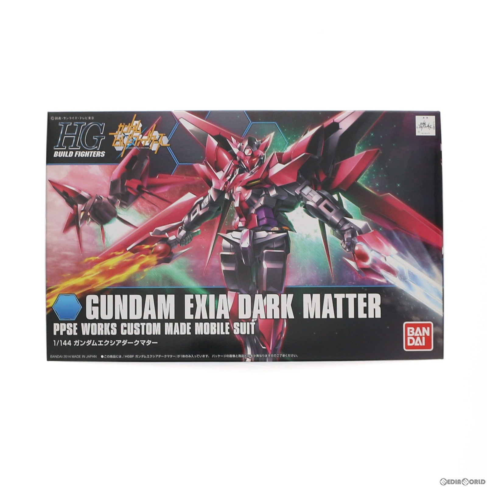 【中古即納】[PTM] HGBF 1/144 PPGN-001 ガンダムエクシアダークマター ガンダムビルドファイターズ プラモデル(0186524) バンダイ(20140322)