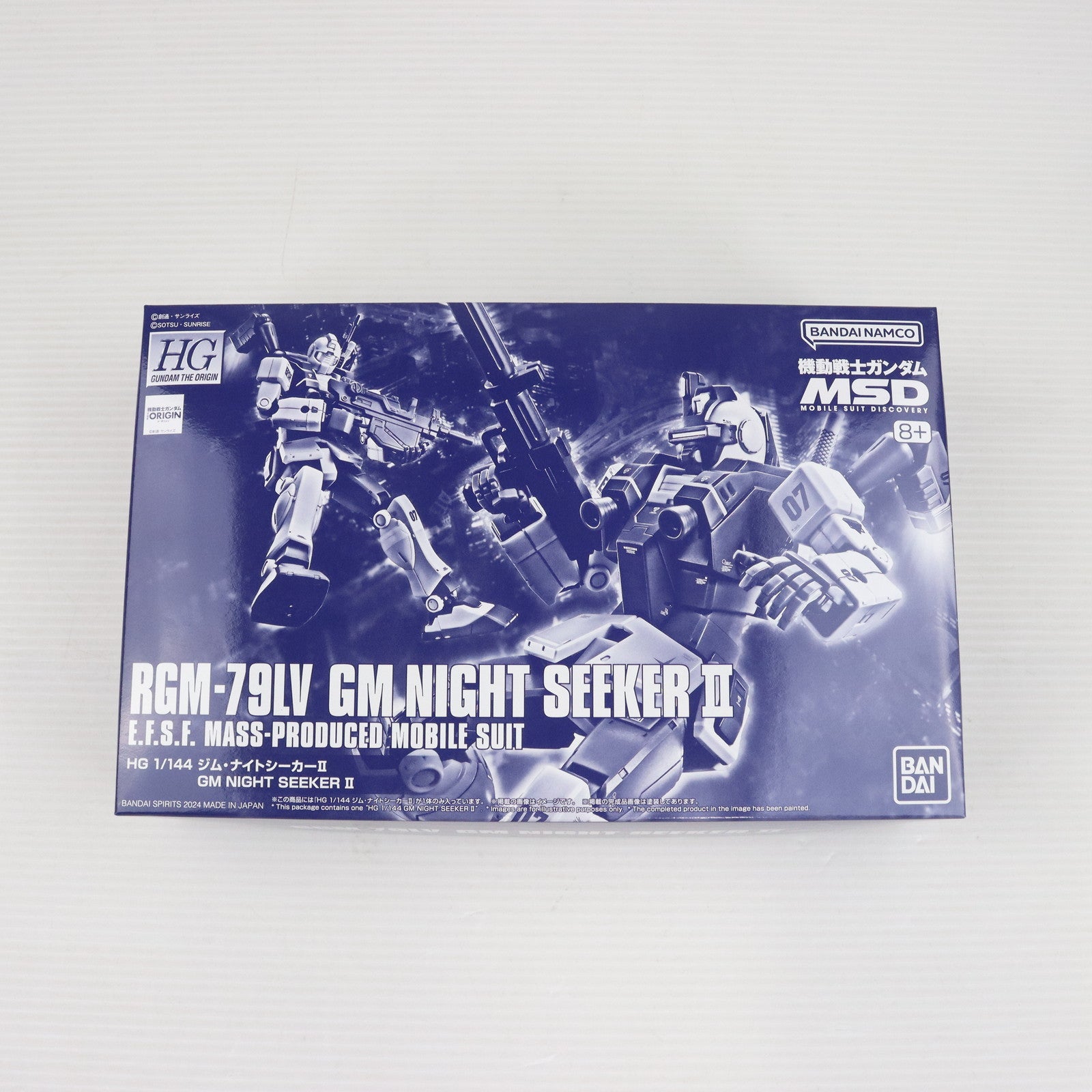 【中古即納】[PTM] プレミアムバンダイ限定 HG 1/144 ジム・ナイトシーカーII 機動戦士ガンダム MSD プラモデル(5063405) バンダイスピリッツ(20240930)