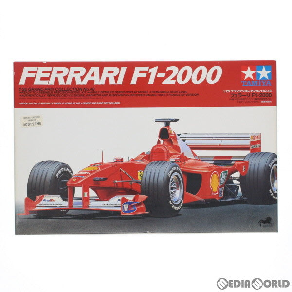 【中古即納】[PTM] グランプリコレクション No.48 1/20 フェラーリF-1-2000 プラモデル(20048) タミヤ(20001220)