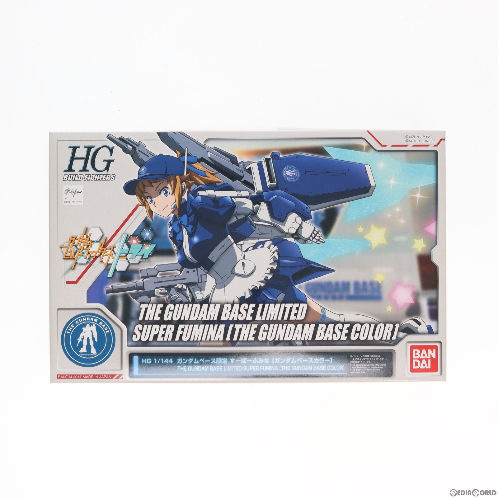 【中古即納】[PTM] ガンダムベース限定 HGBF 1/144 SF-01 すーぱーふみな ガンダムベースカラー ガンダムビルドファイターズトライ プラモデル(0218637) バンダイ(20170831)