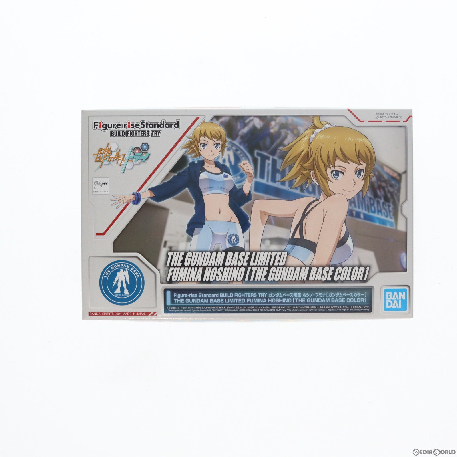 【中古即納】[PTM] ガンダムベース限定 Figure-rise Standard(フィギュアライズ スタンダード) BUILD FIGHTERS TRY ホシノ・フミナ(ガンダムベースカラー) ガンダムビルドファイターズトライ プラモデル(5061679) バンダイスピリッツ(20210514)