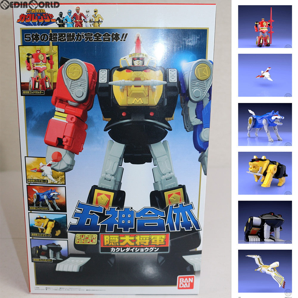 【中古即納】[PTM] (食玩) プレミアムバンダイ限定 スーパーミニプラ 五神合体 隠大将軍&ツバサマルセット 忍者戦隊カクレンジャー プラモデル バンダイ(20180901)