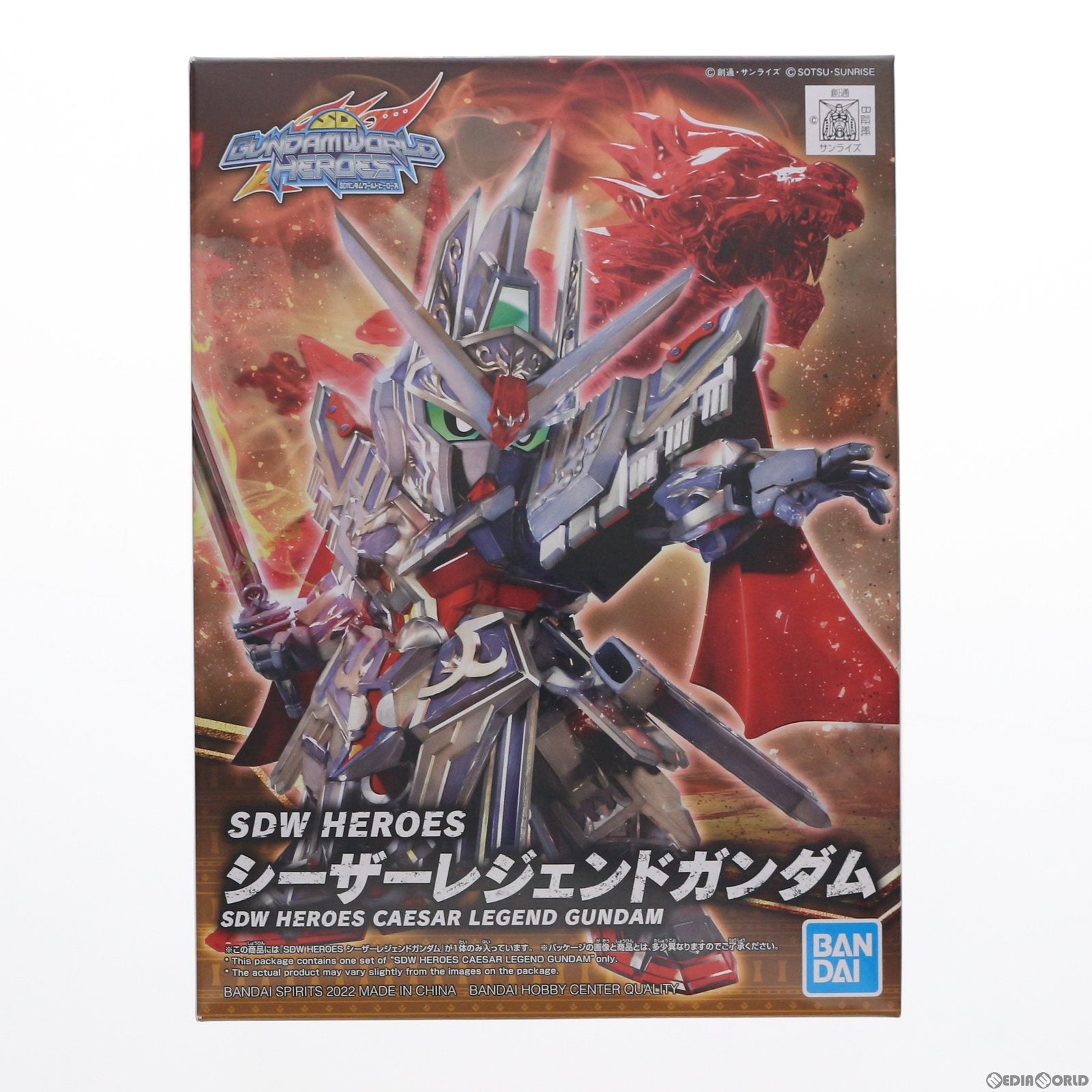 【中古即納】[PTM] SDガンダム BB戦士 19 シーザーレジェンドガンダム SDガンダムワールド ヒーローズ プラモデル(5062170) バンダイスピリッツ(20220429)