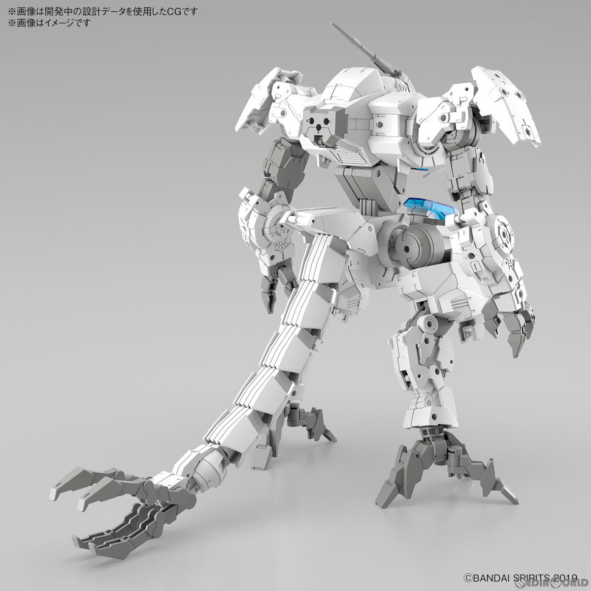 【中古即納】[PTM] 30MM 1/144 eEXM GIG-C02 プロヴェデル(type-COMMAND 02) 30 MINUTES MISSIONS(サーティミニッツミッションズ) プラモデル(5066276) バンダイスピリッツ(20240120)