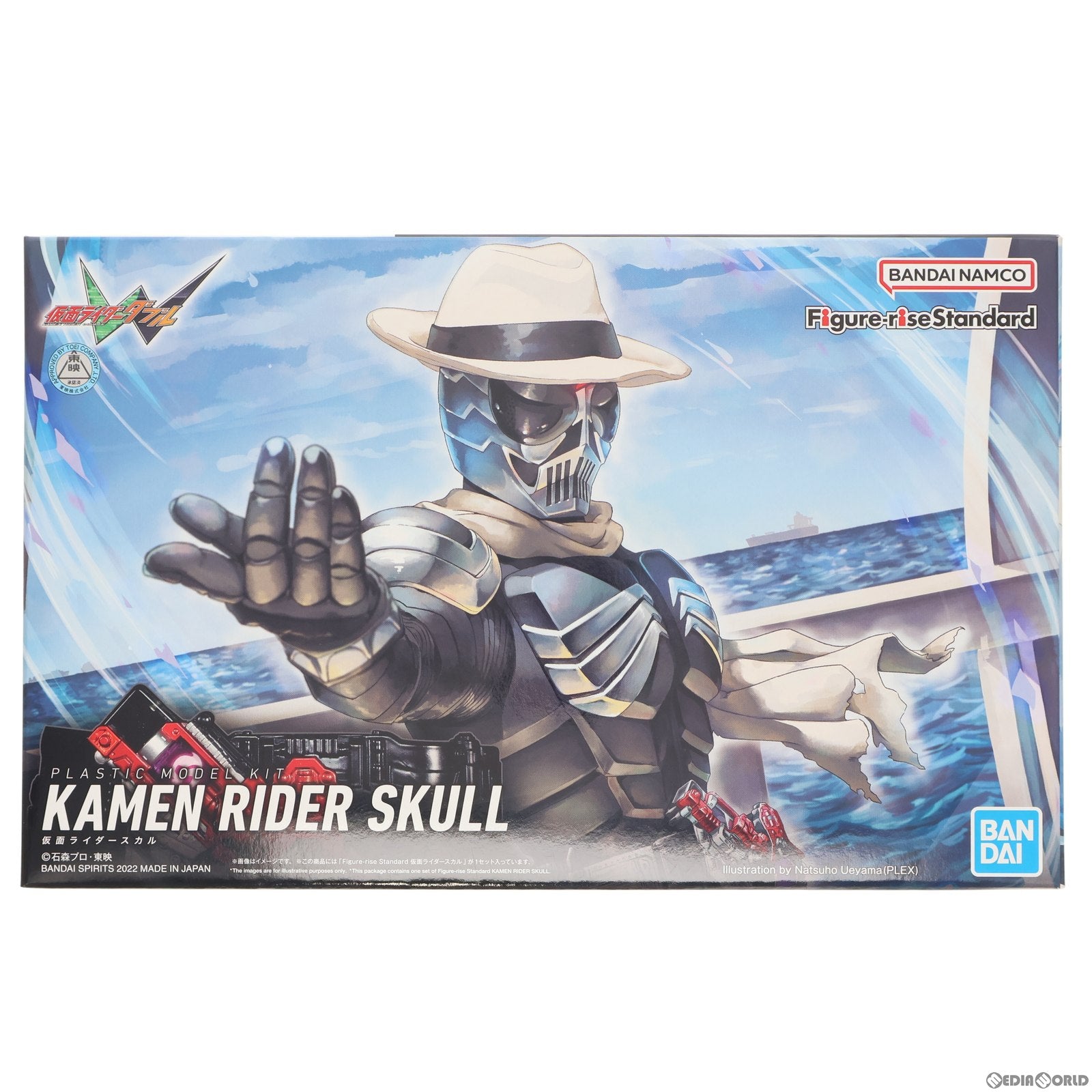 【中古即納】[PTM] Figure-rise Standard(フィギュアライズ スタンダード) 仮面ライダースカル 仮面ライダーW(ダブル) プラモデル(5063939) バンダイスピリッツ(20220923)