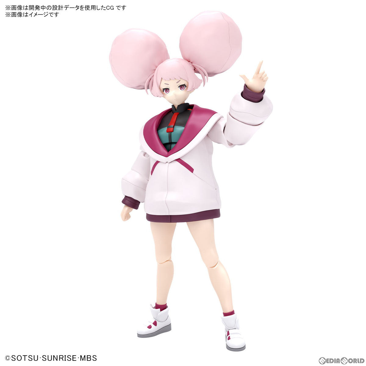 【中古即納】[PTM] Figure-rise Standard(フィギュアライズ スタンダード) チュアチュリー・パンランチ 機動戦士ガンダム 水星の魔女 プラモデル(5066292) バンダイスピリッツ(20240217)