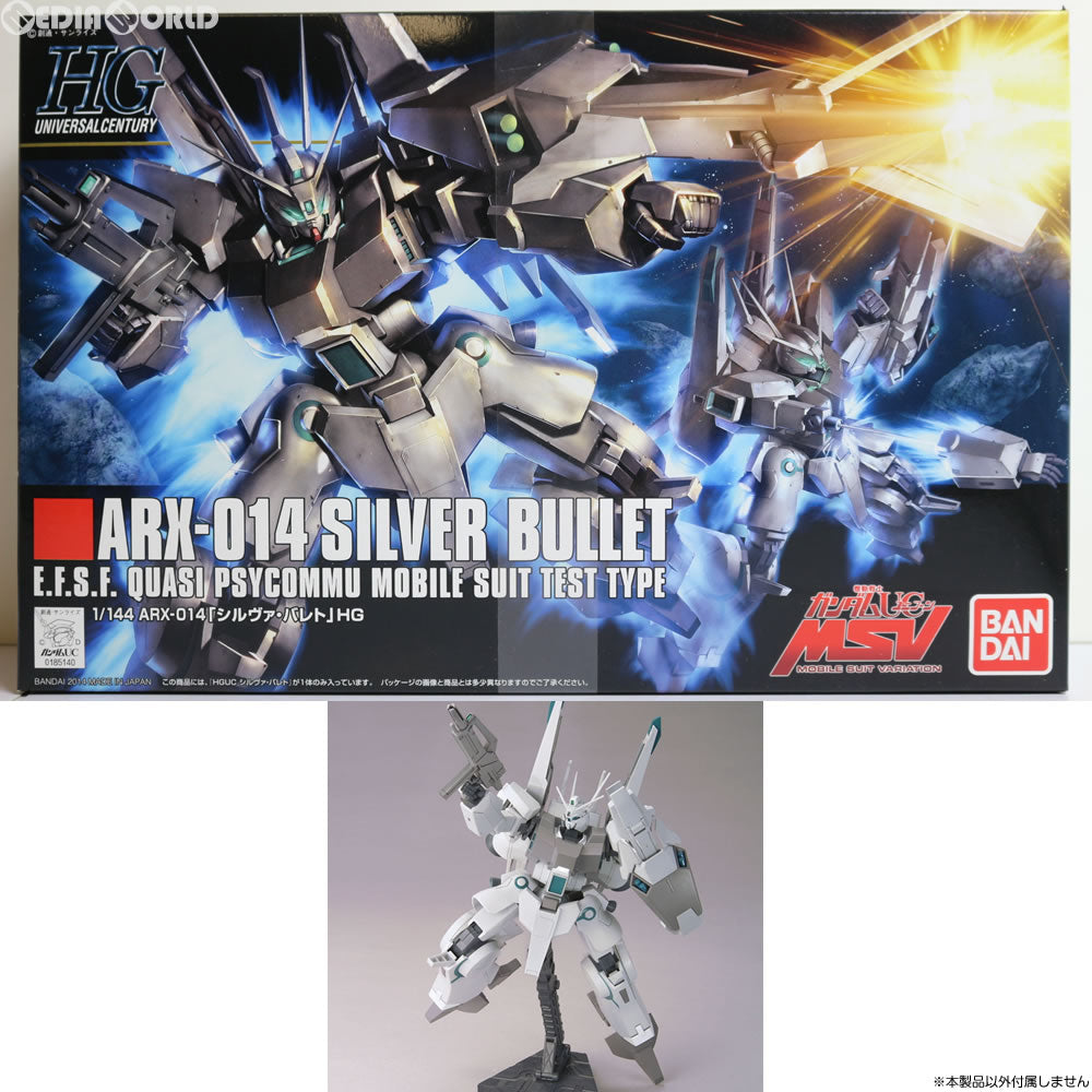 【中古即納】[PTM] HGUC 1/144 シルヴァ・バレト ARX-014 機動戦士ガンダムUC MSV プラモデル(0185140) バンダイ(20140201)