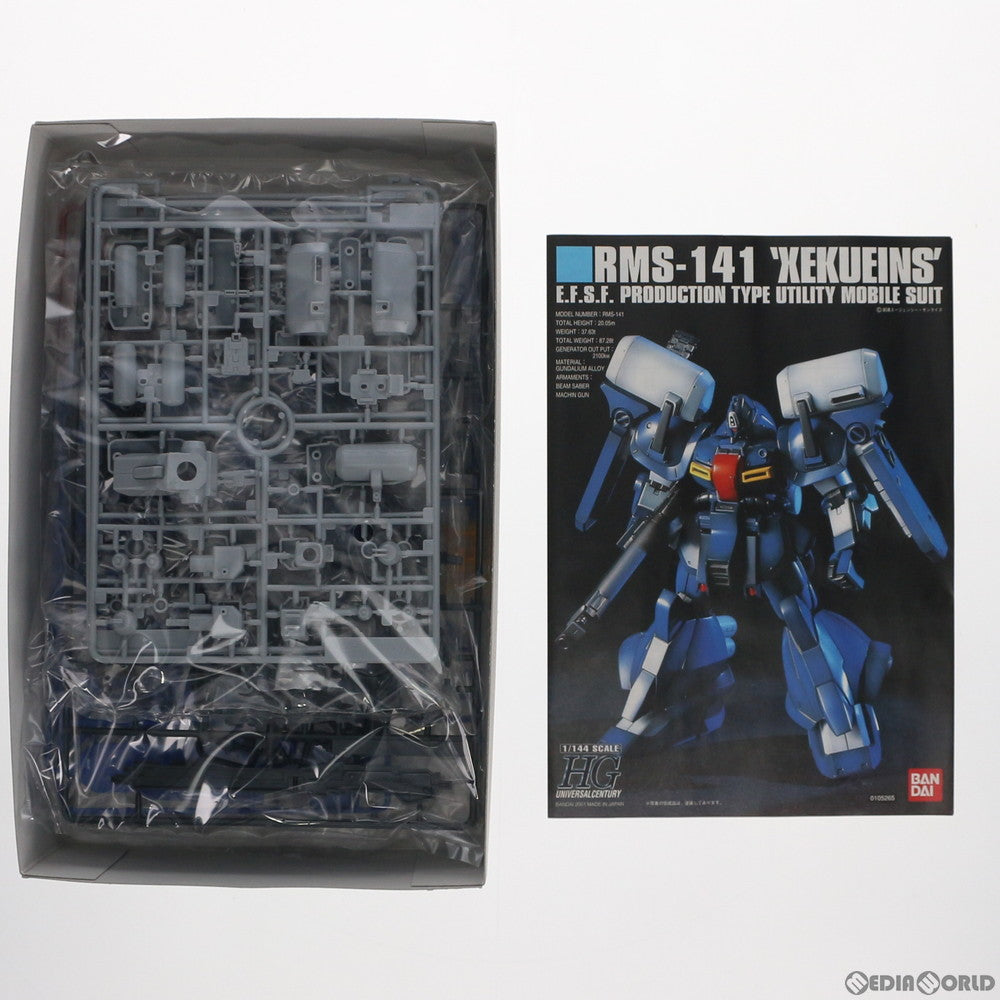 【中古即納】[PTM] HGUC 1/144 RMS-141 ゼクアイン ガンダム・センチネル プラモデル バンダイ(20170526)