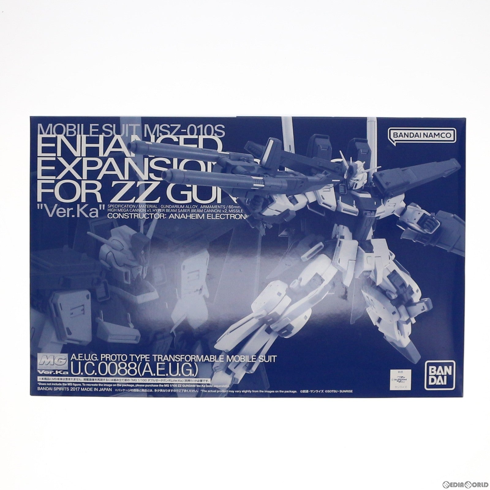 【中古即納】[PTM] プレミアムバンダイ限定 MG 1/100 MSZ-010 ダブルゼータガンダム Ver.Ka用 強化型拡張パーツ 機動戦士ガンダムZZ(ダブルゼータ) プラモデル(5064226) バンダイスピリッツ(20180430)