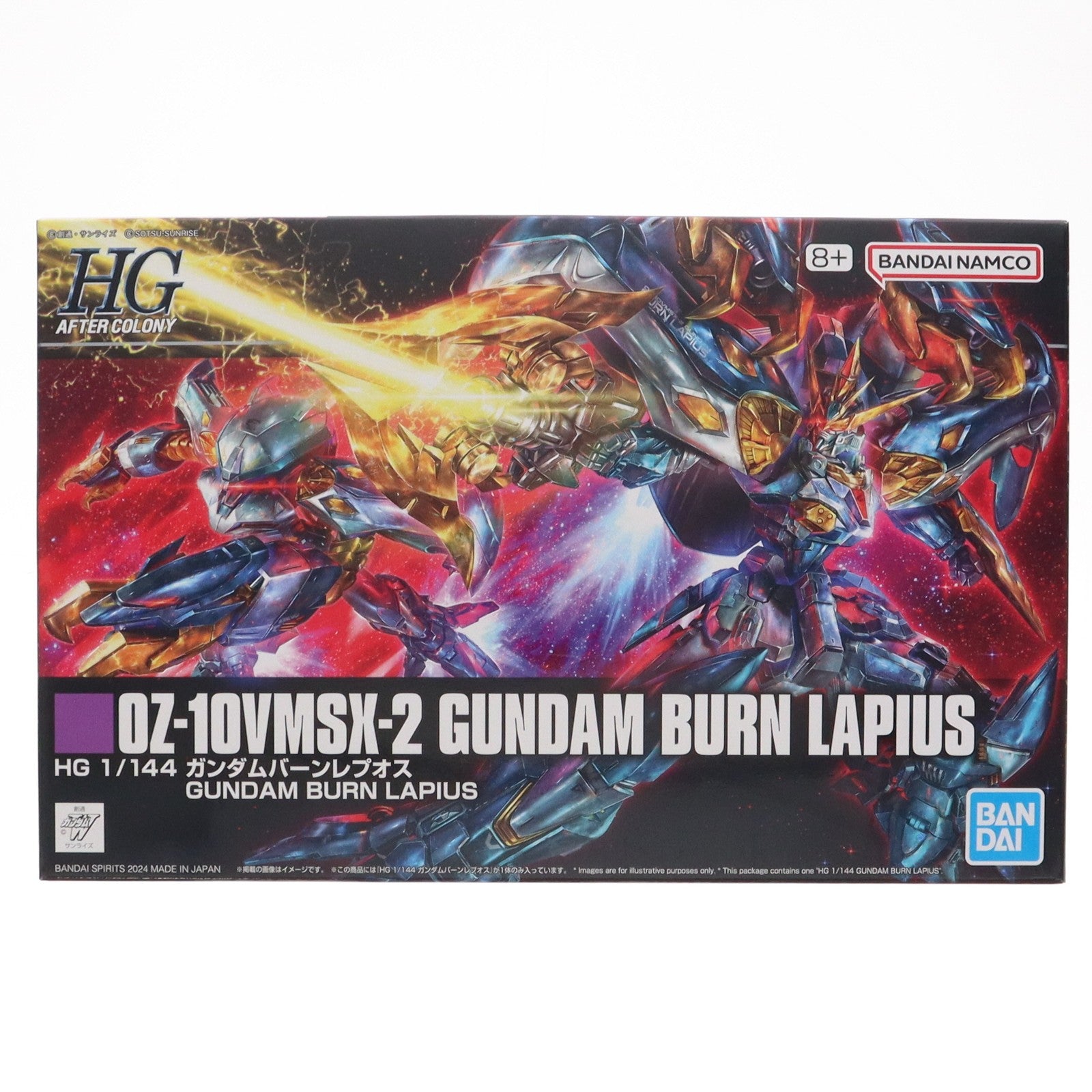 【中古即納】[PTM] プレミアムバンダイ限定 HG 1/144 OZ-10VMSX-2 ガンダムバーンレプオス 新機動戦記ガンダムW DUAL STORY G-UNIT(ウイング デュアルストーリー ジーユニット) プラモデル(5066914) バンダイスピリッツ(20240731)