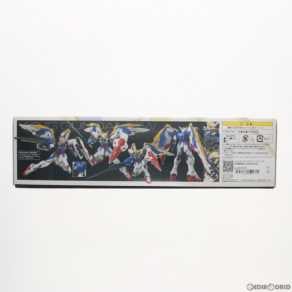 【中古即納】[PTM] RG 1/144 XXXG-01W ウイングガンダム EW 新機動戦記ガンダムW Endless Waltz(エンドレスワルツ) プラモデル バンダイ(20160131)