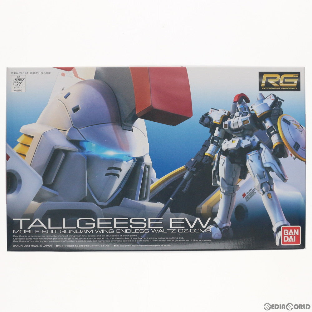 【中古即納】[PTM] RG 1/144 OZ-00MS トールギス EW 新機動戦記ガンダムW Endless Waltz(エンドレスワルツ) プラモデル バンダイ(20180430)