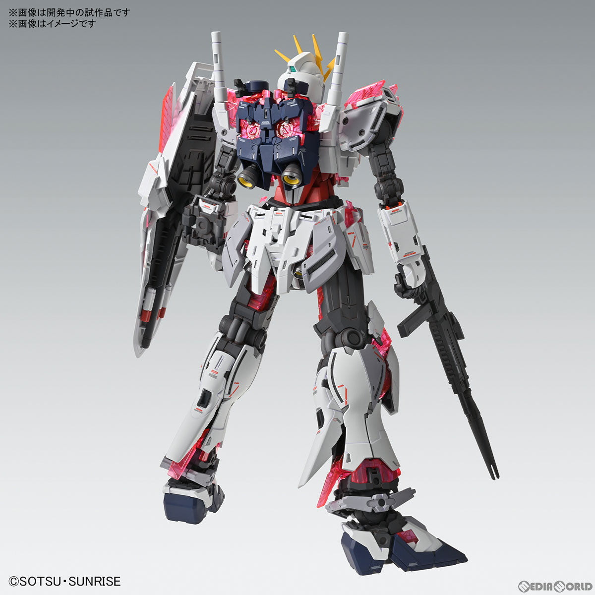 【中古即納】[PTM] (再販) MG 1/100 ナラティブガンダム C装備 Ver.Ka 機動戦士ガンダムNT(ナラティブ) プラモデル(5066308) バンダイスピリッツ(20241231)